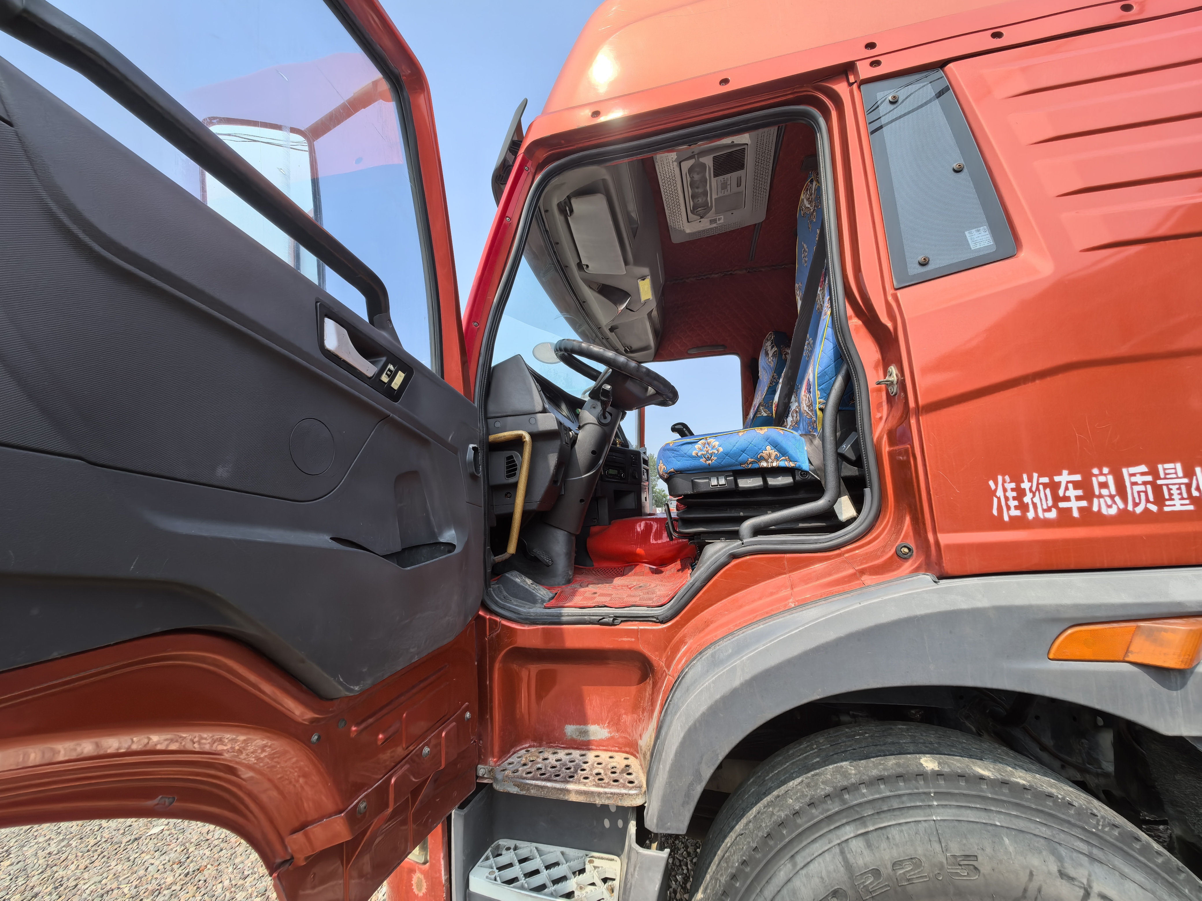 J6P-42, Year 2018, KW 309