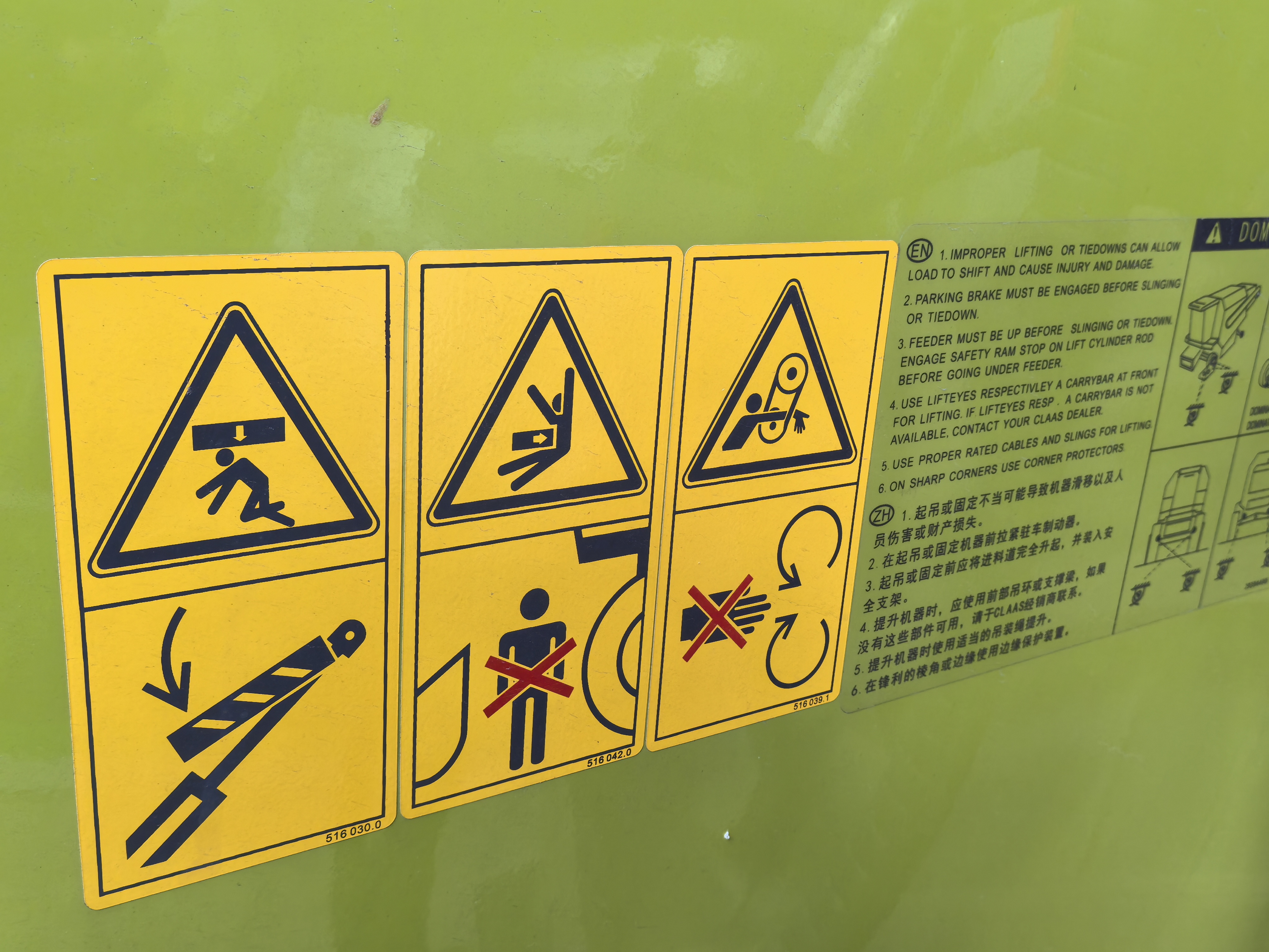 New Claas Dominator Combine Harvester 370  with 560 maize/wheat header for sale， special price for 998200 RMB