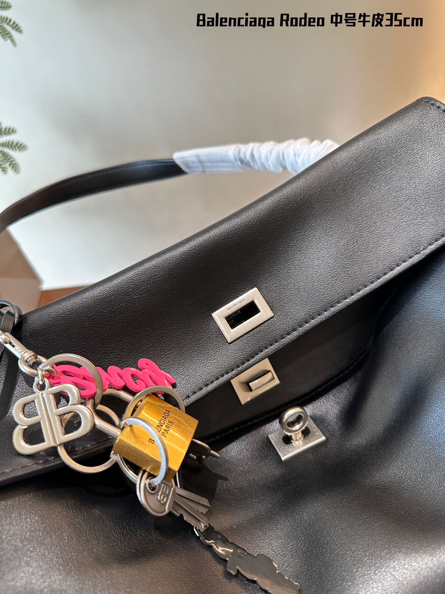 B design 's new RODEO soft handbag (No pendant)