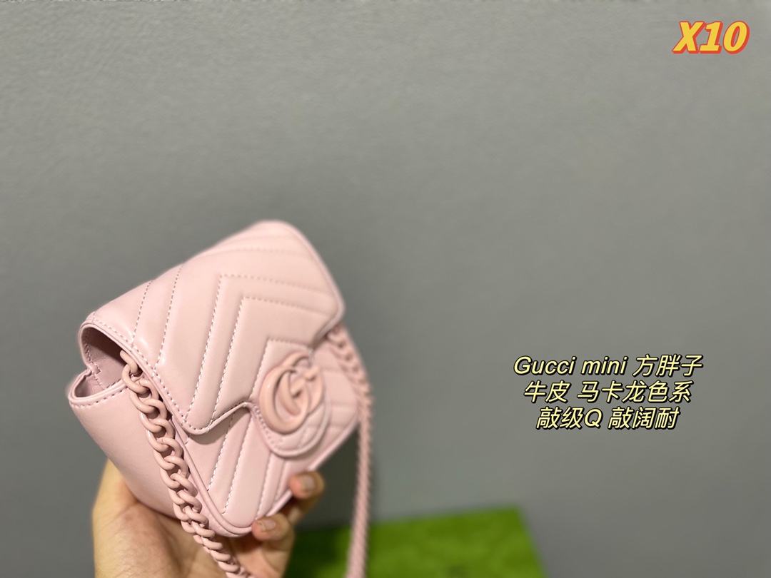 G design Marmont Mini Chain Bag