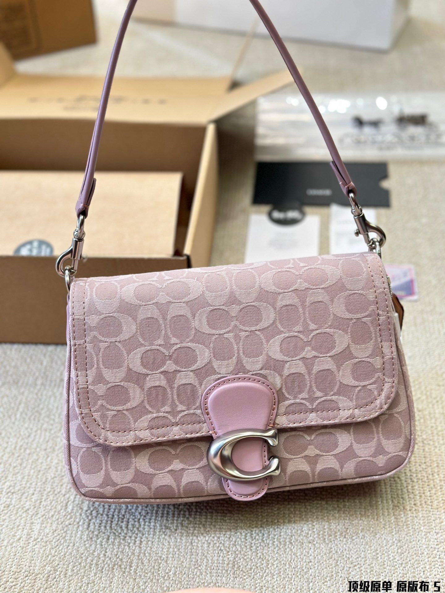 C Design Softtabby26 Embossed Denim Shoulder Bag