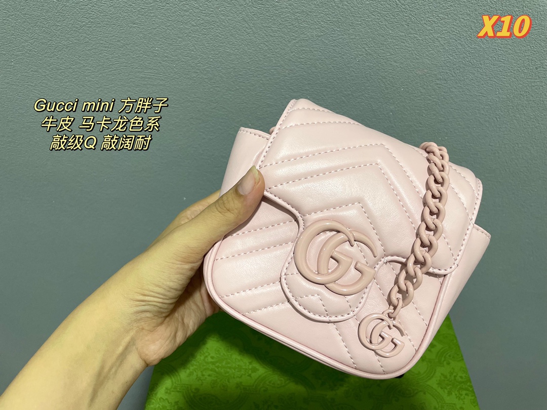 G design Marmont Mini Chain Bag