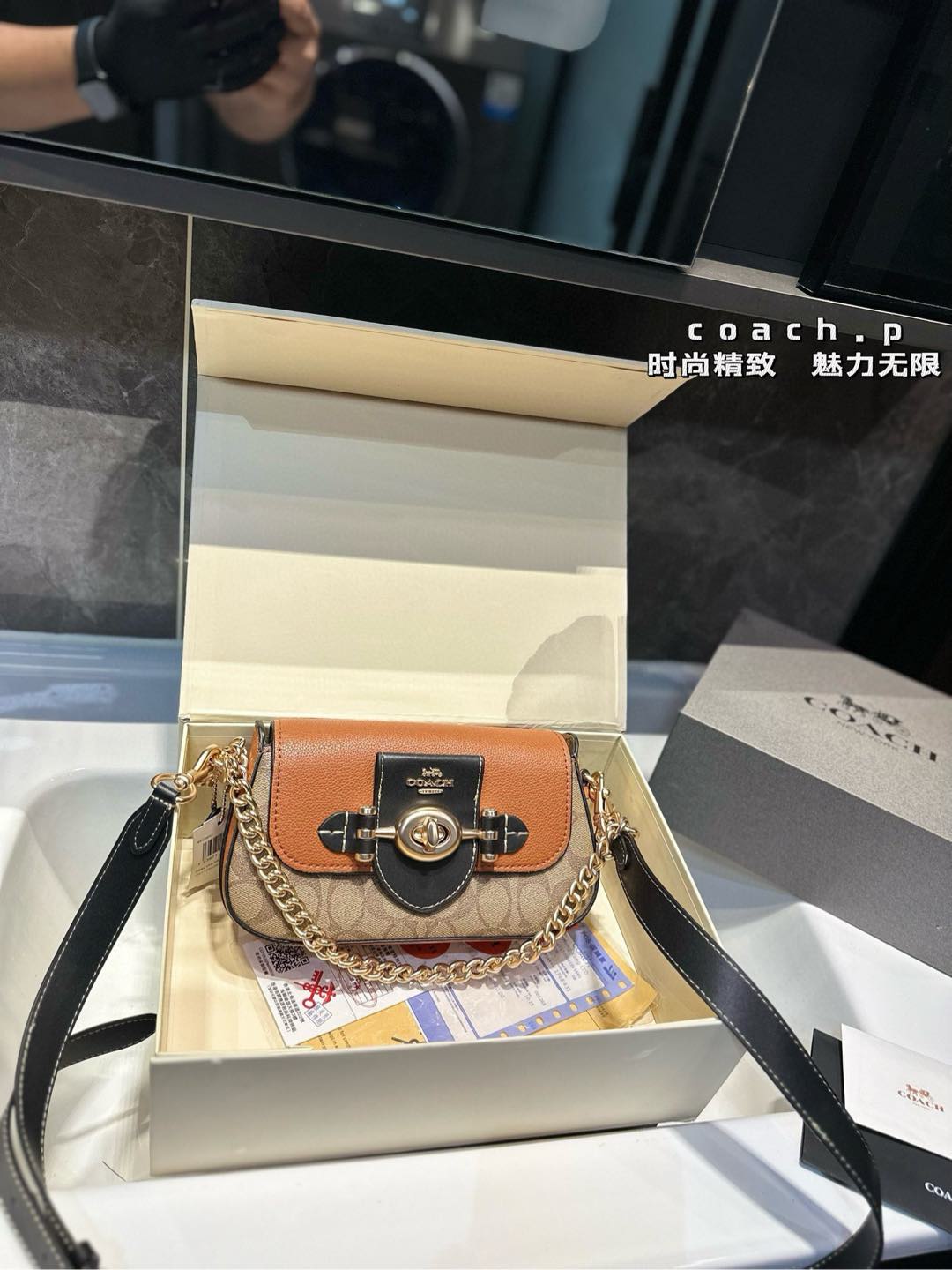 C Design Brie Underarm Bag Baguette Handbag Shoulder Crossbody Bag