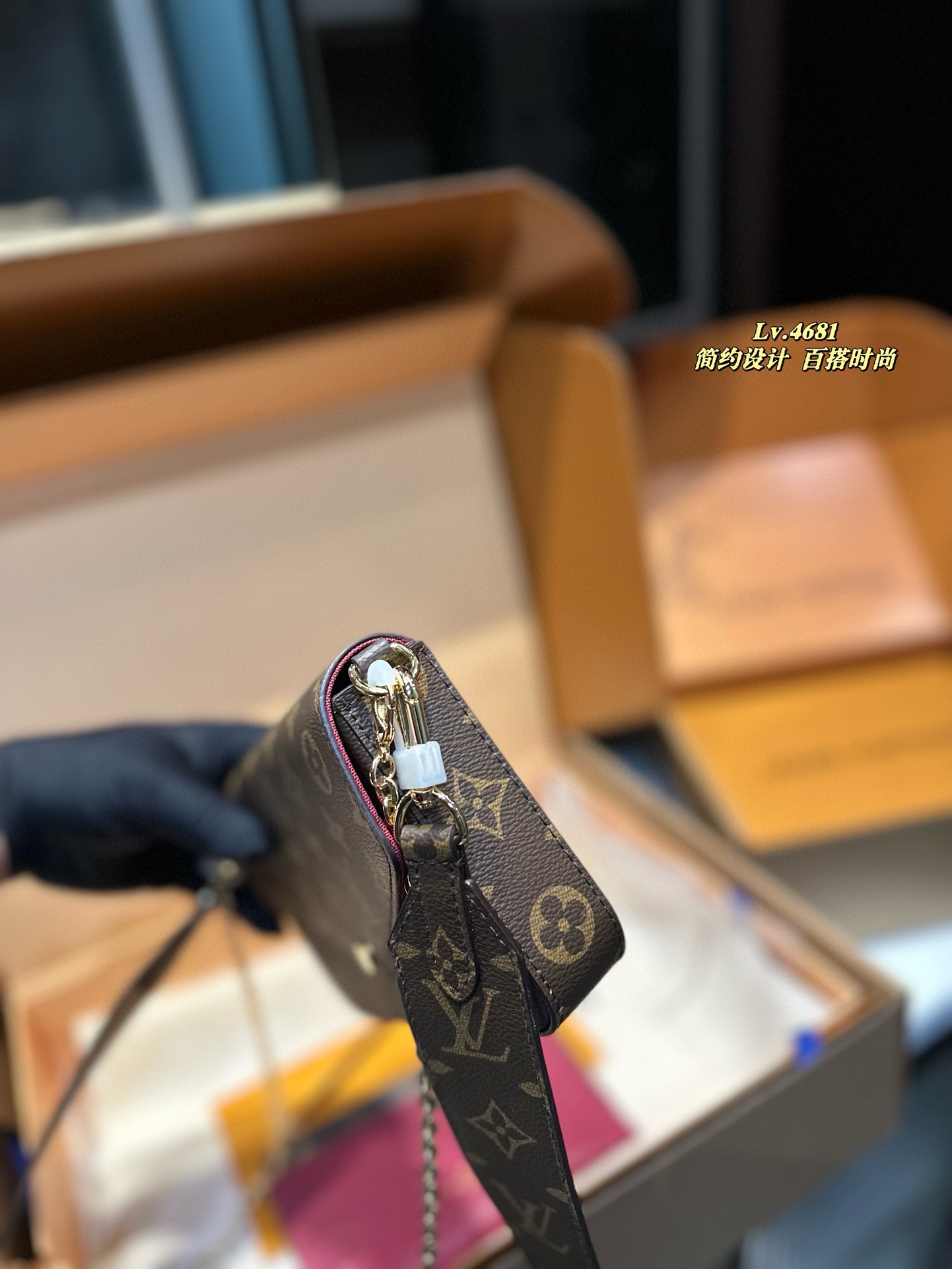 L design Classic 3 pcs set Monogram