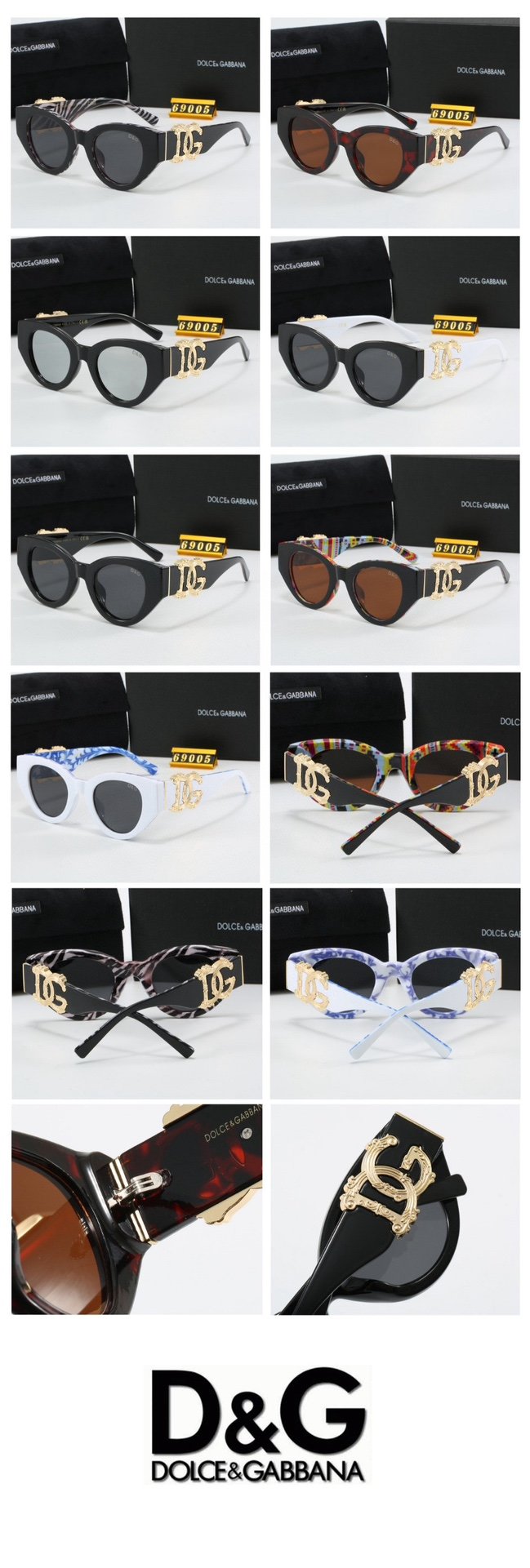 DG design Fashion new sunglasses 69005