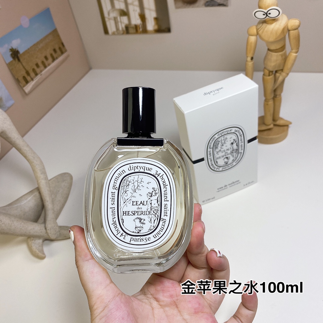 Diptyque L'eau des Hesperides Perfume