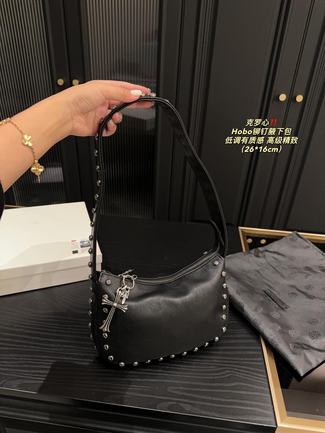 C Design Hobo Studded Underarm Bag