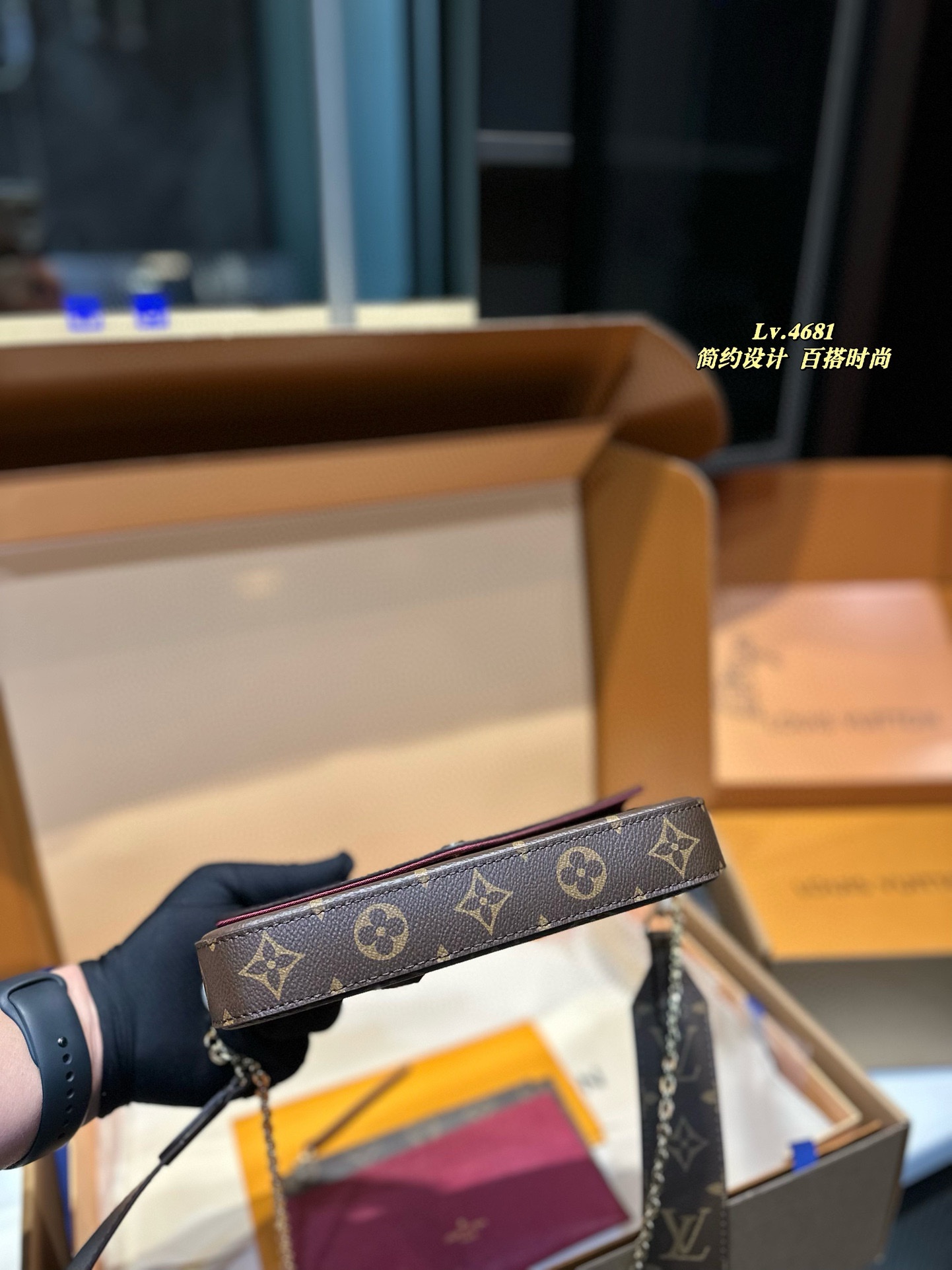 L design Classic 3 pcs set Monogram