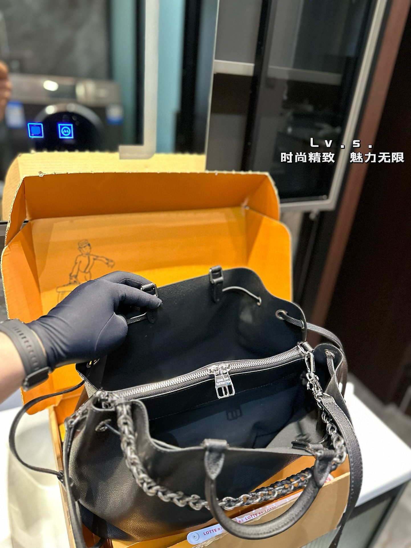 L design Bella Mahina drawstring bag