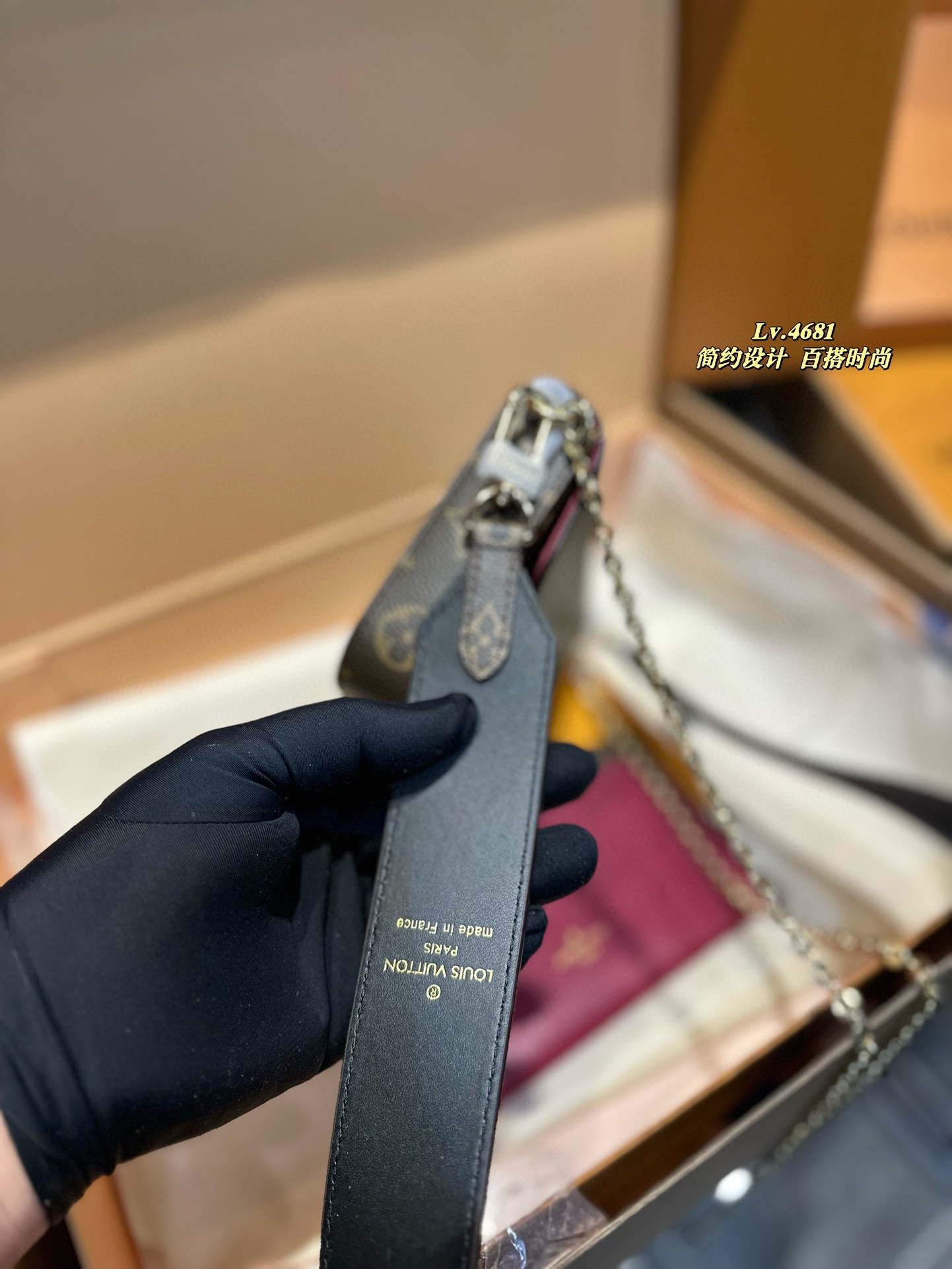 L design Classic 3 pcs set Monogram