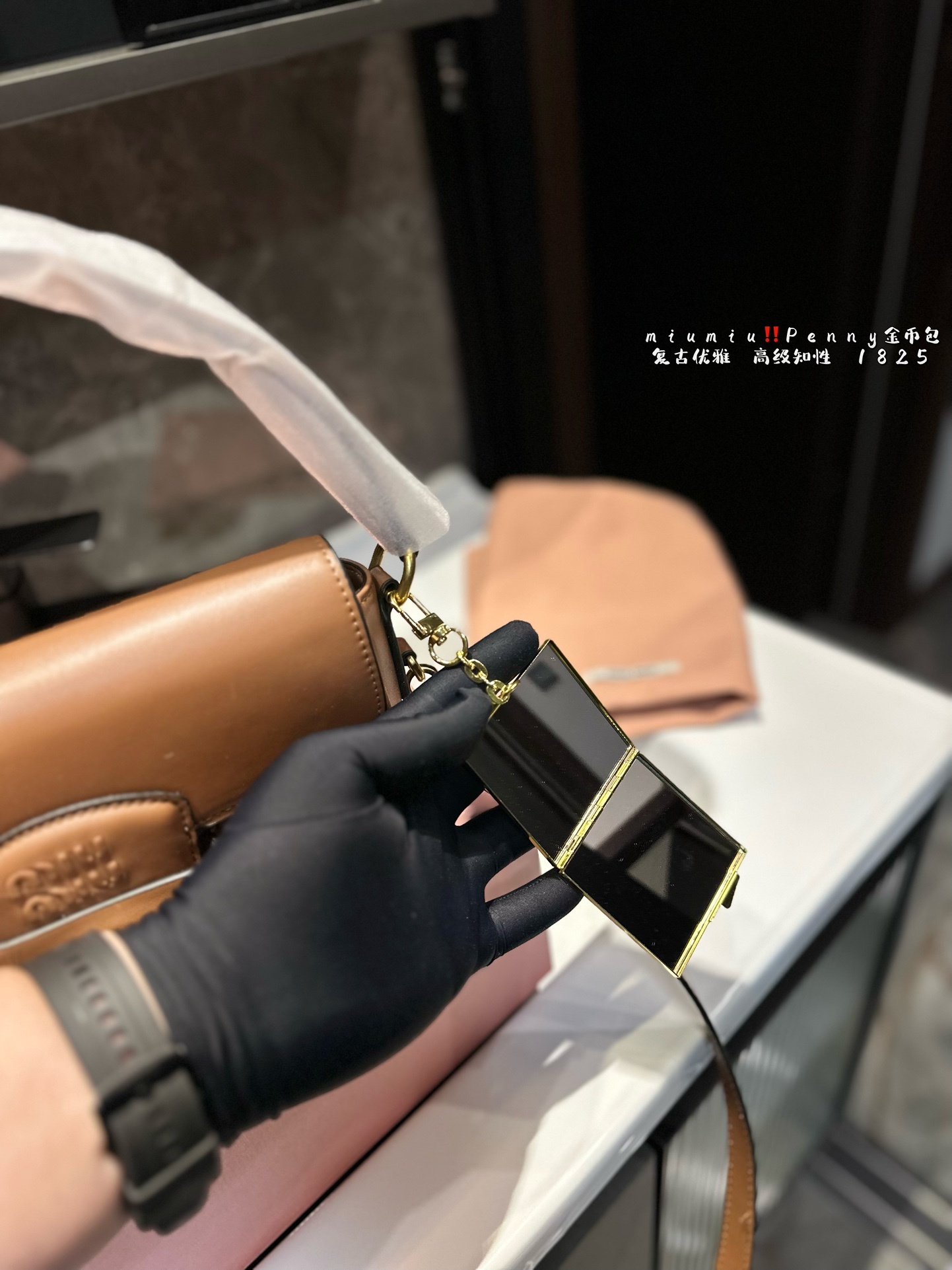 M Design Penny Gold Coin Bag