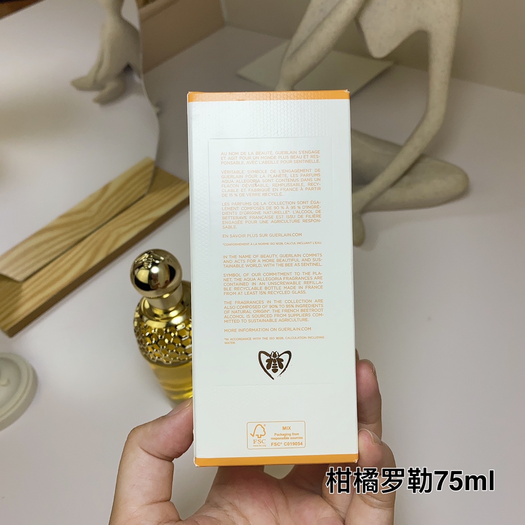 Guerlain Mandarine Basilic women Perfume