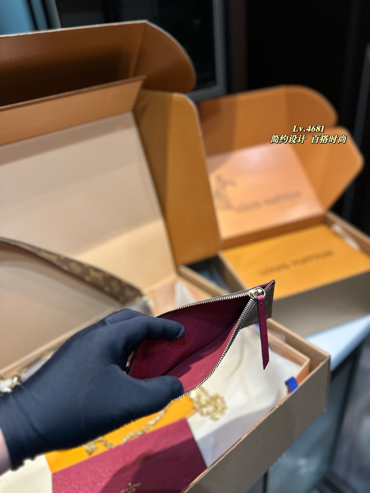 L design Classic 3 pcs set Monogram