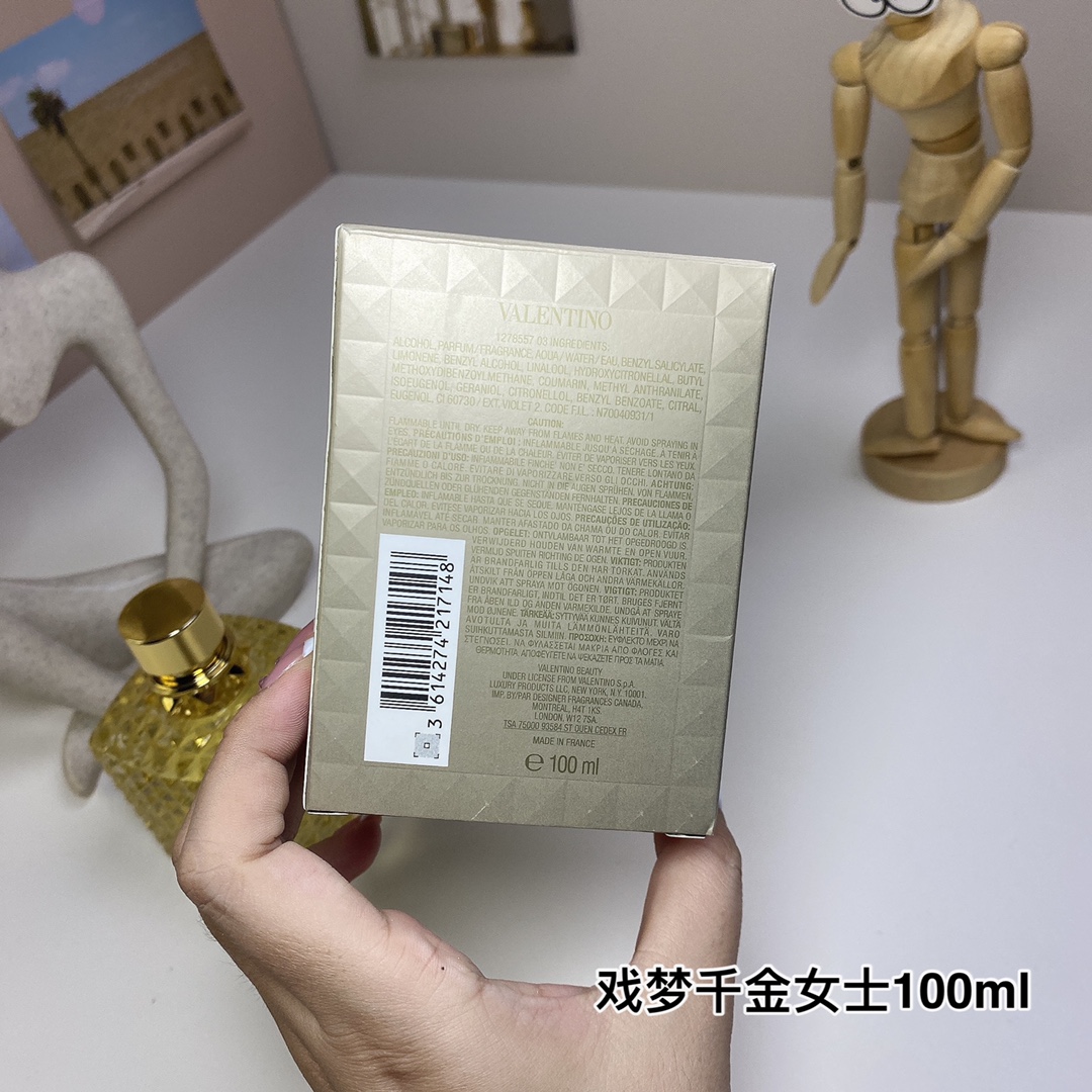 V design  Donna Born In Roma The Gold 2024 Perfume