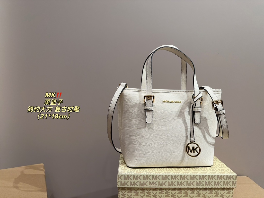 MK design classic basket handbag