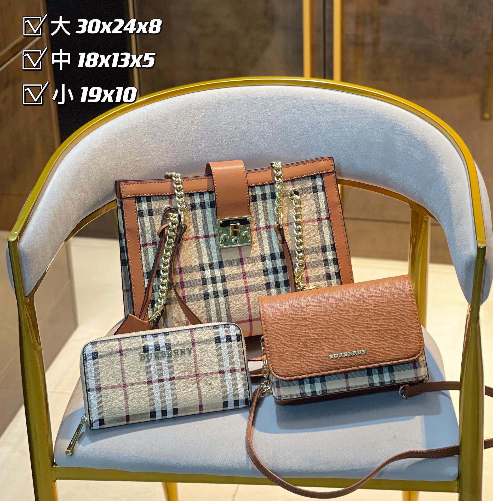 BUR Limited Edition Combination Bags