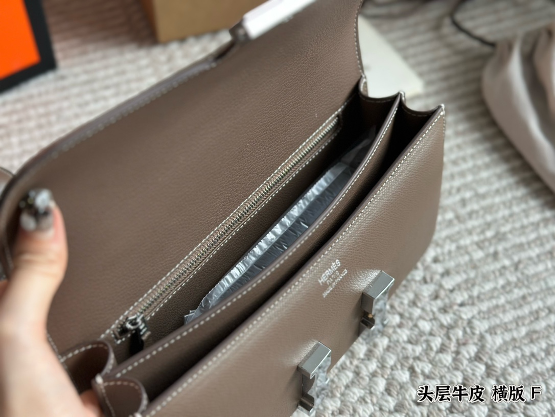 Hermes H Square Shoulder Bags