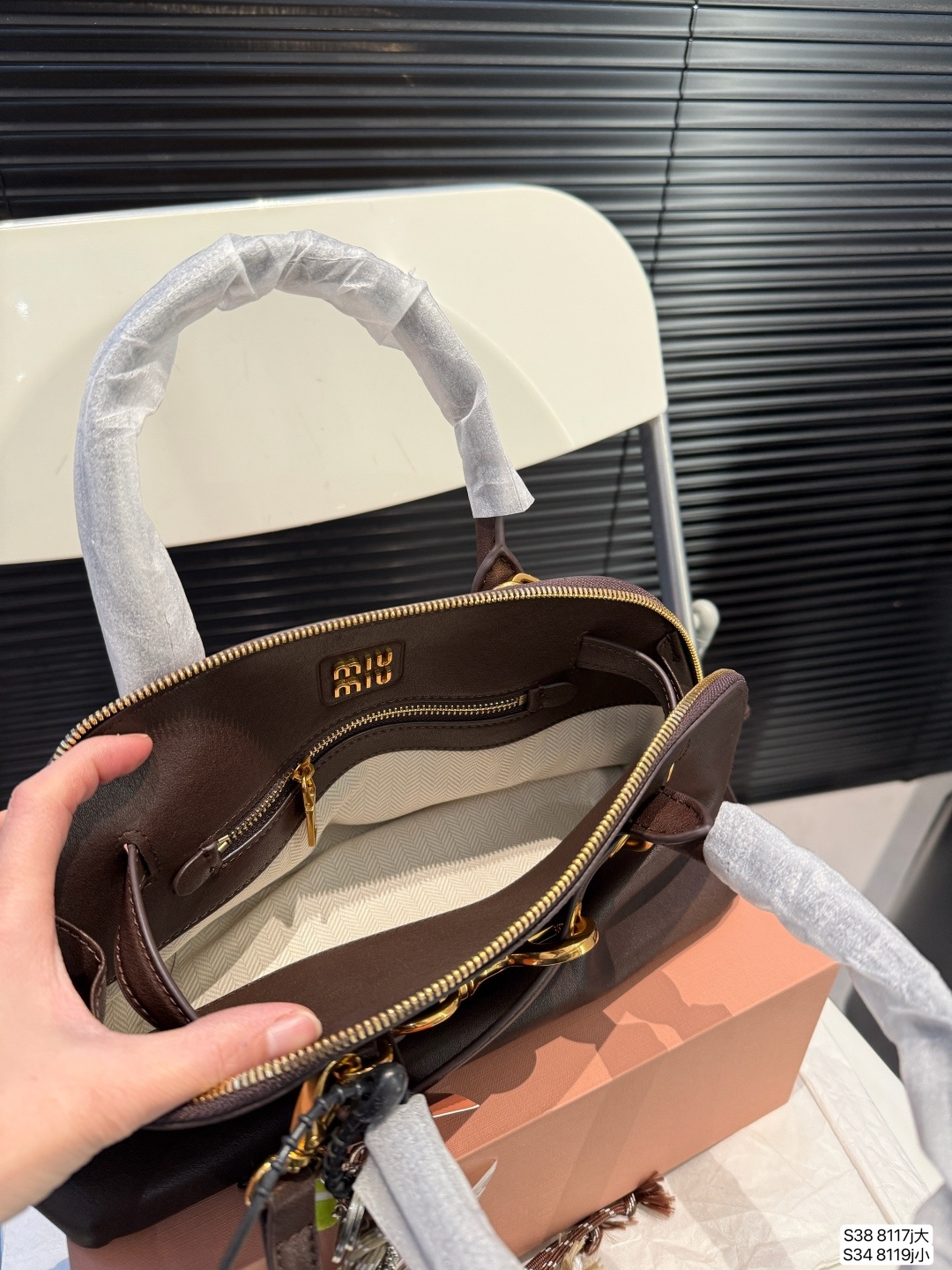 M design 25ss fashion shell messenger bag