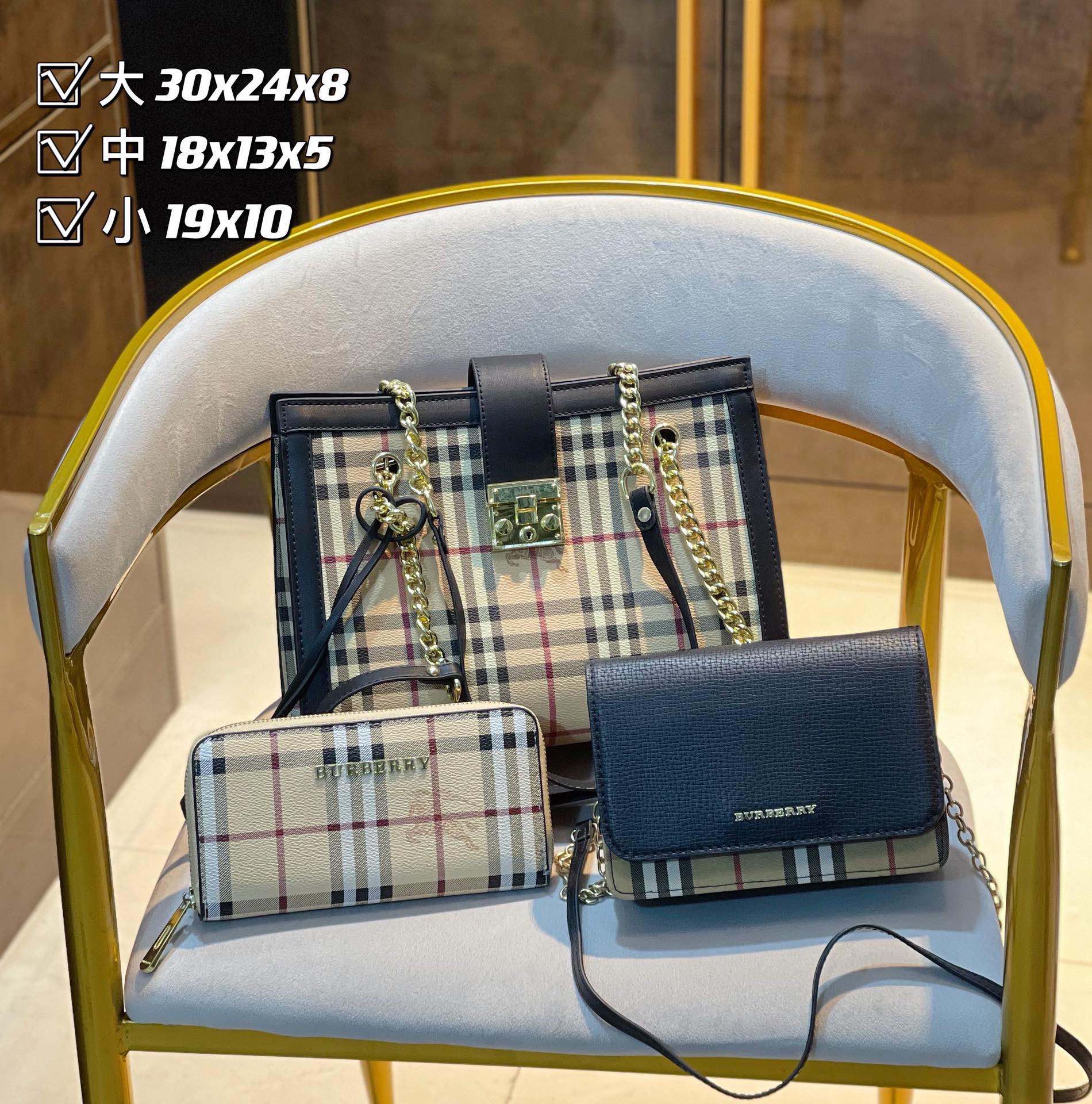 BUR Limited Edition Combination Bags