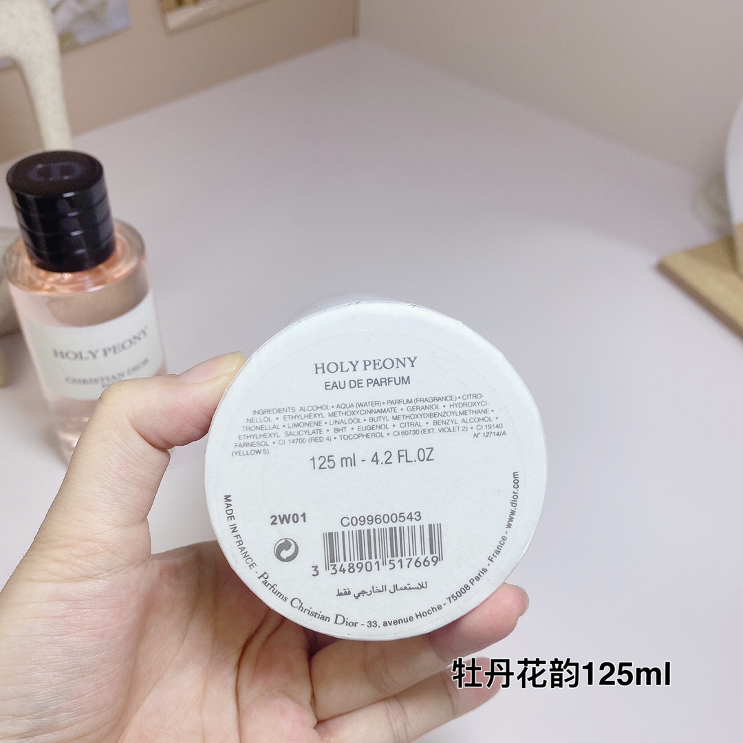 D design  Collection HOLY PONEY Women's Perfume