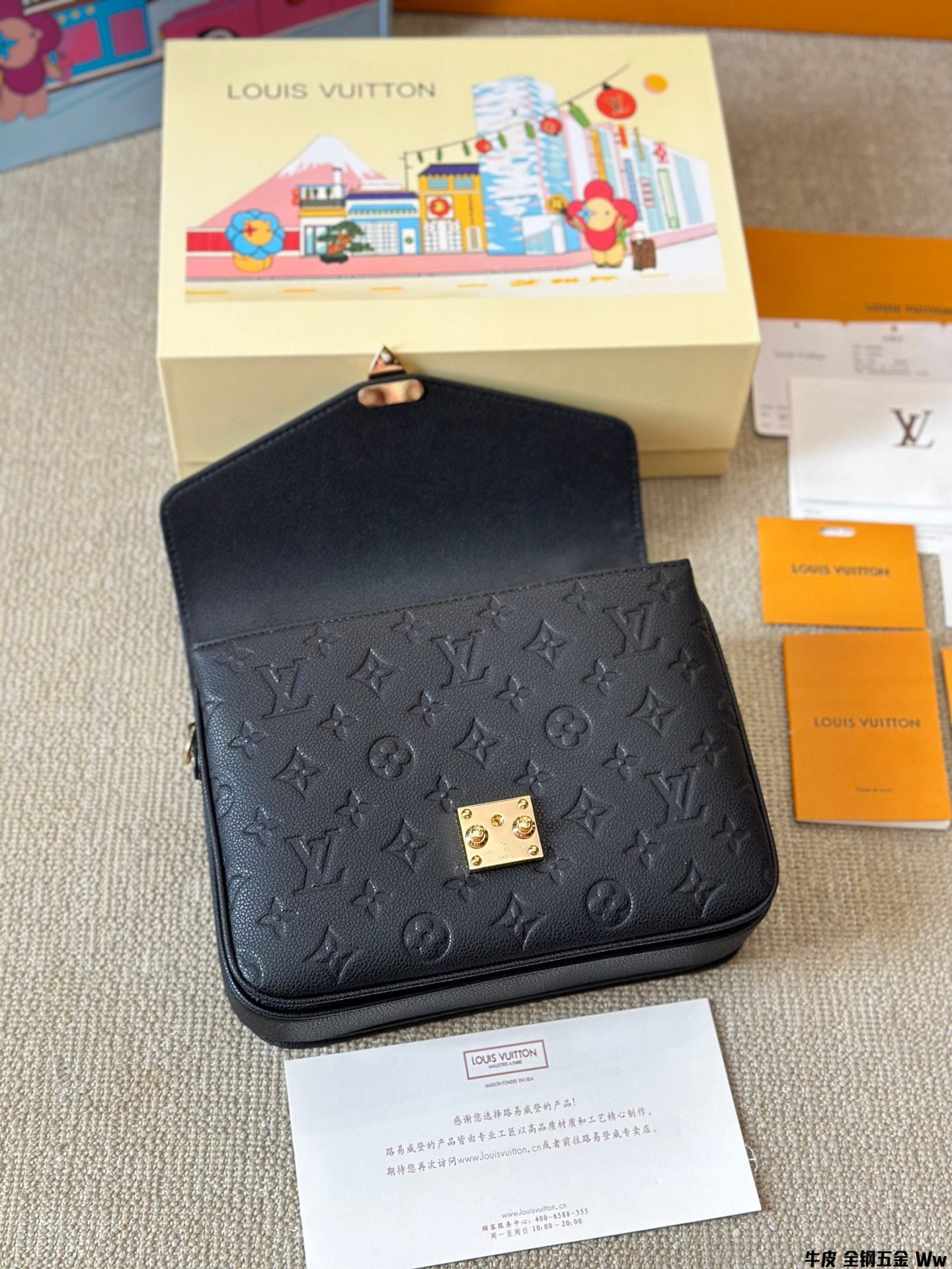 L design Metis Retro Embossing Handbag