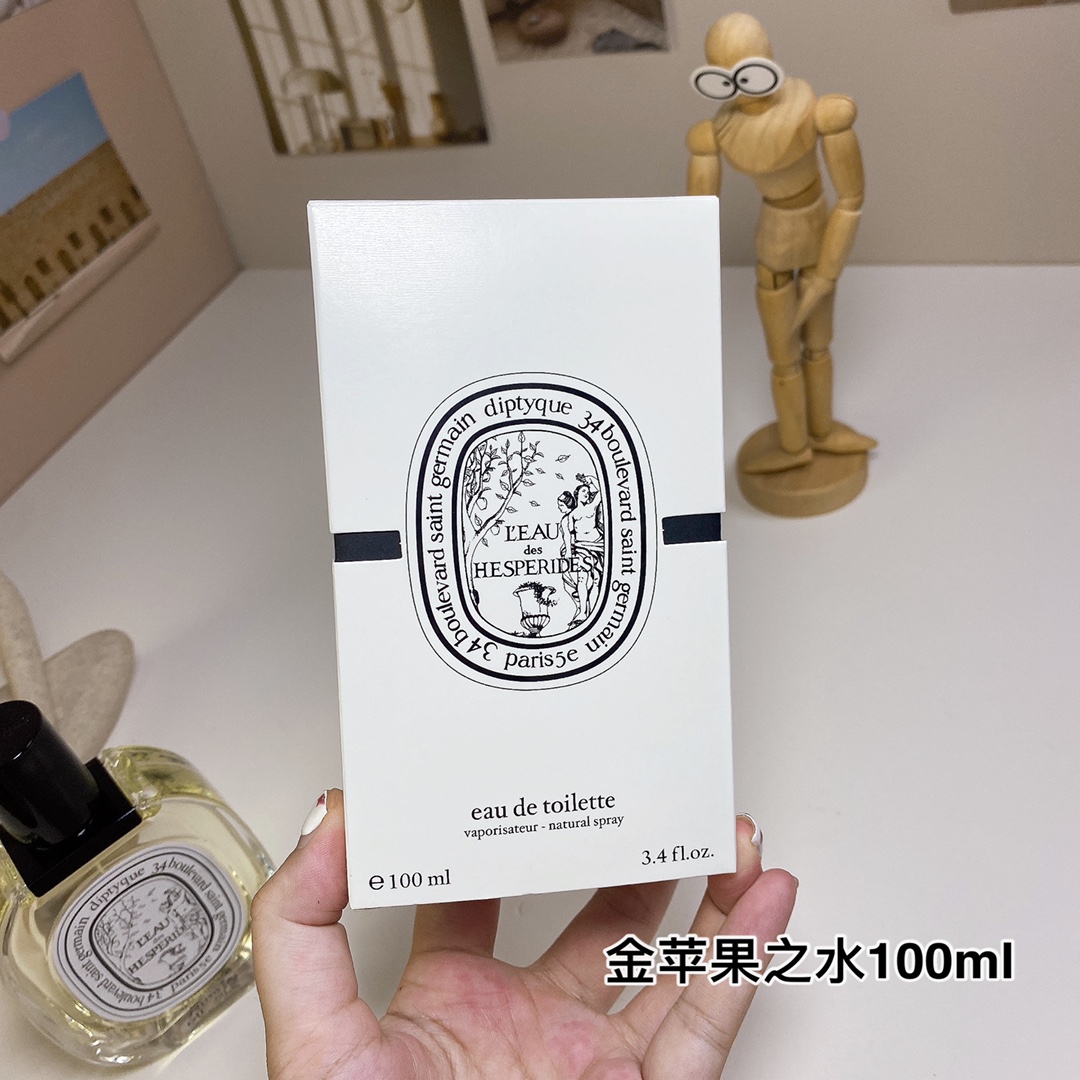 Diptyque L'eau des Hesperides Perfume