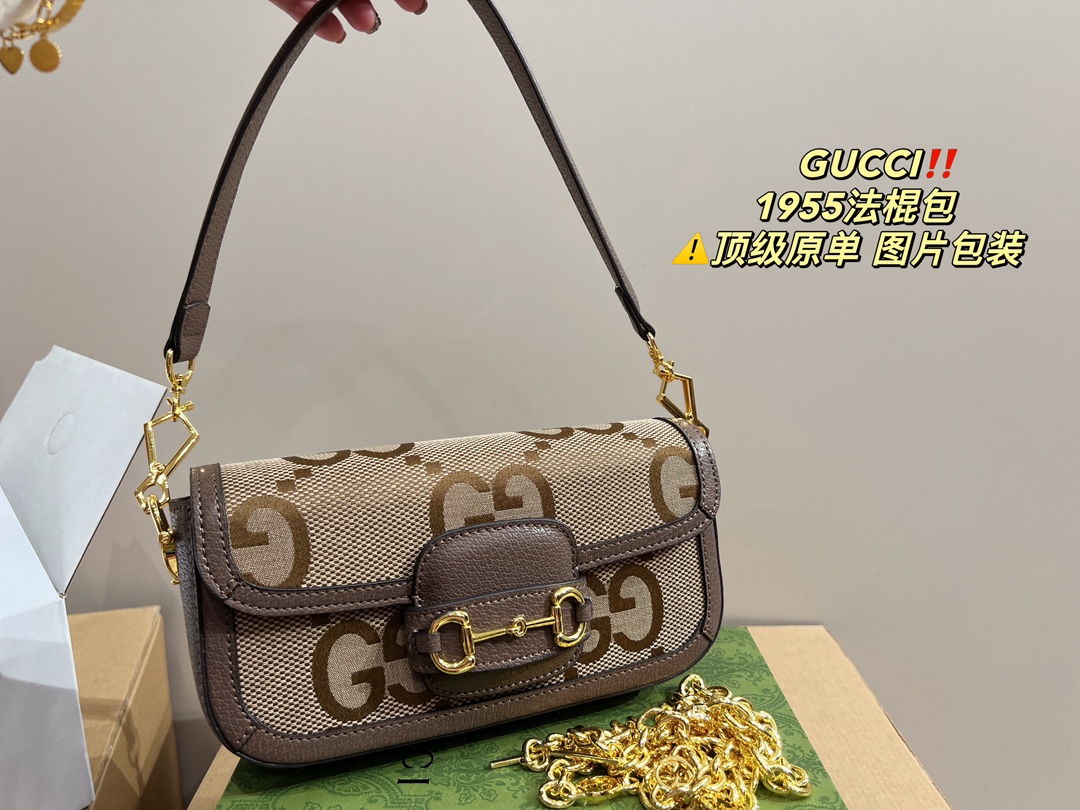 G design 1955 Baguette Bag