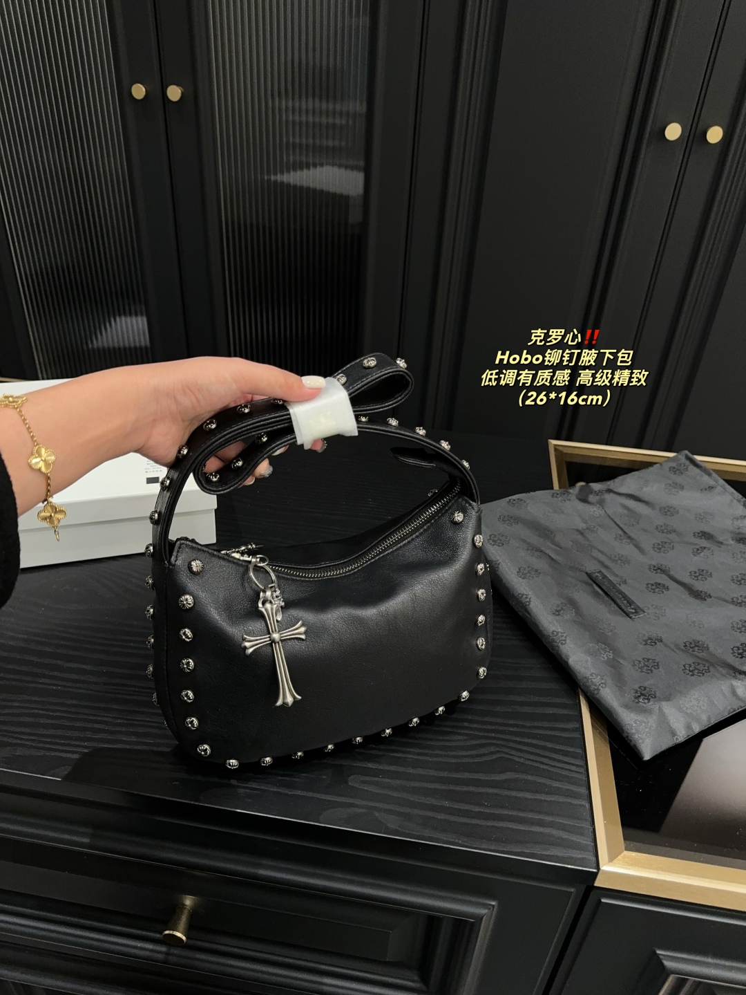 C Design Hobo Studded Underarm Bag