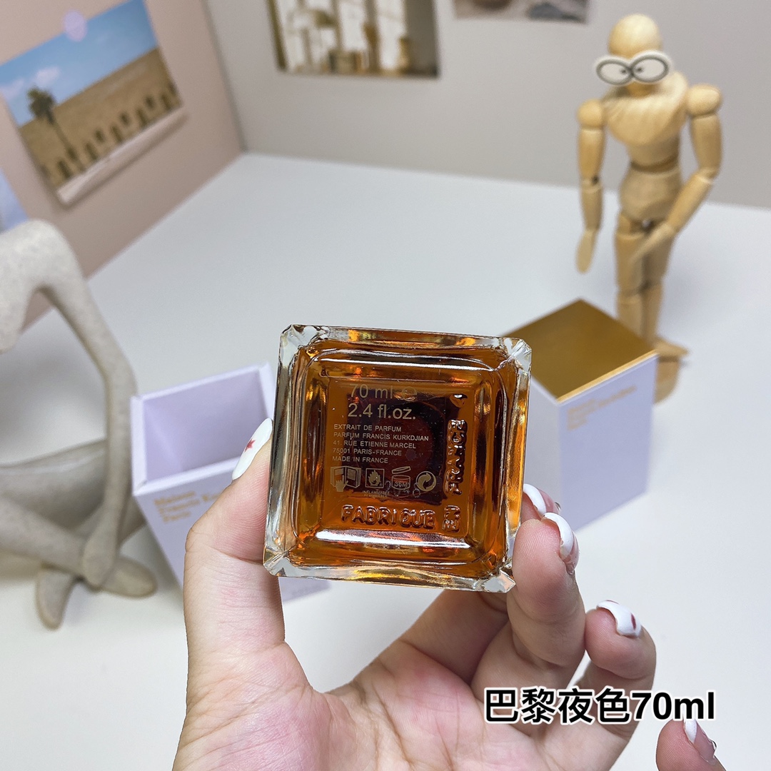 Maison Francis Kurkdjian Aqua Universalis 2009  edp Perfume