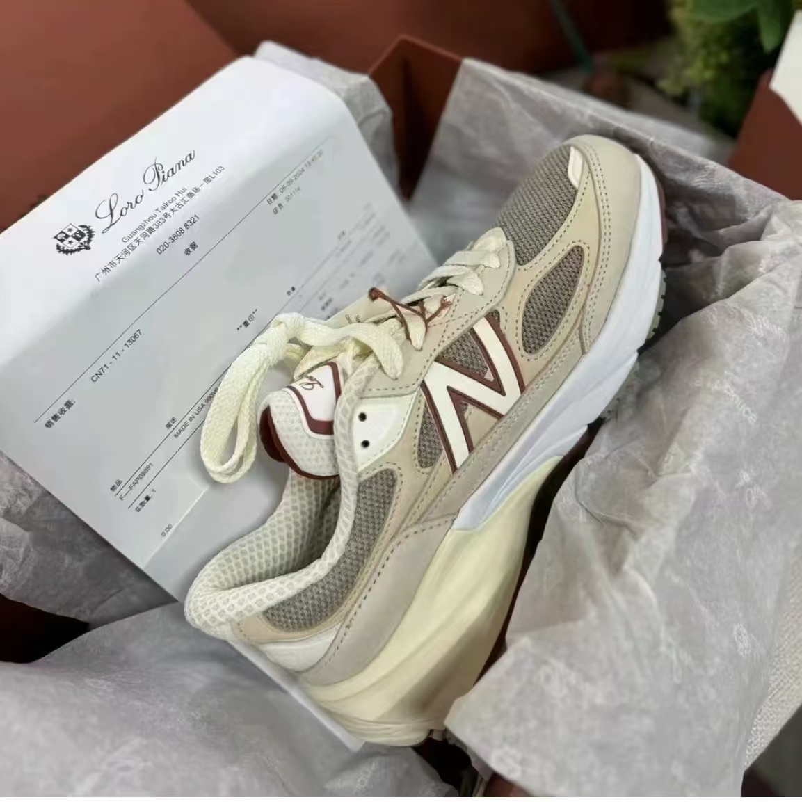 NB & Loro Piana Cobrand Sneakers Hot style