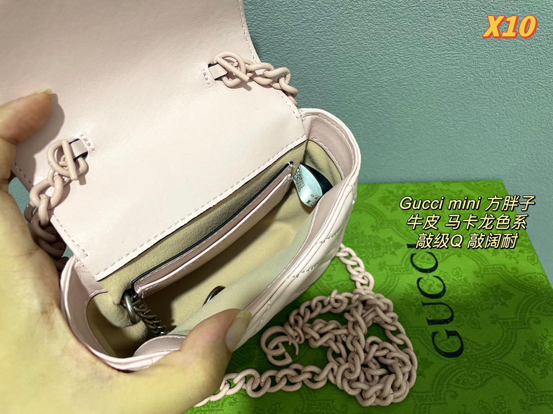 G design Marmont Mini Chain Bag