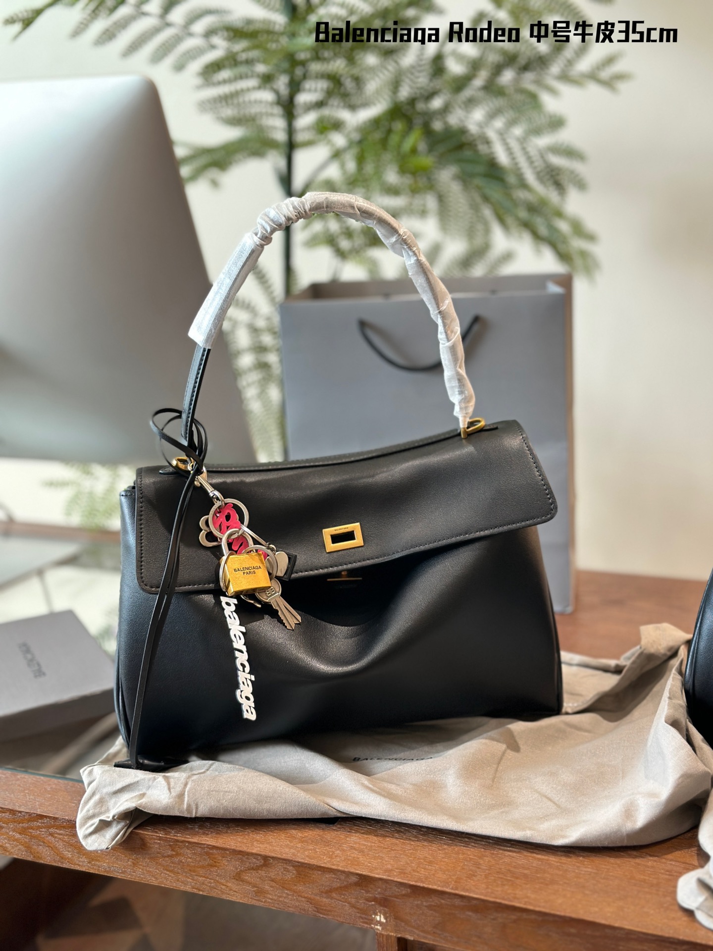 B design 's new RODEO soft handbag (No pendant)