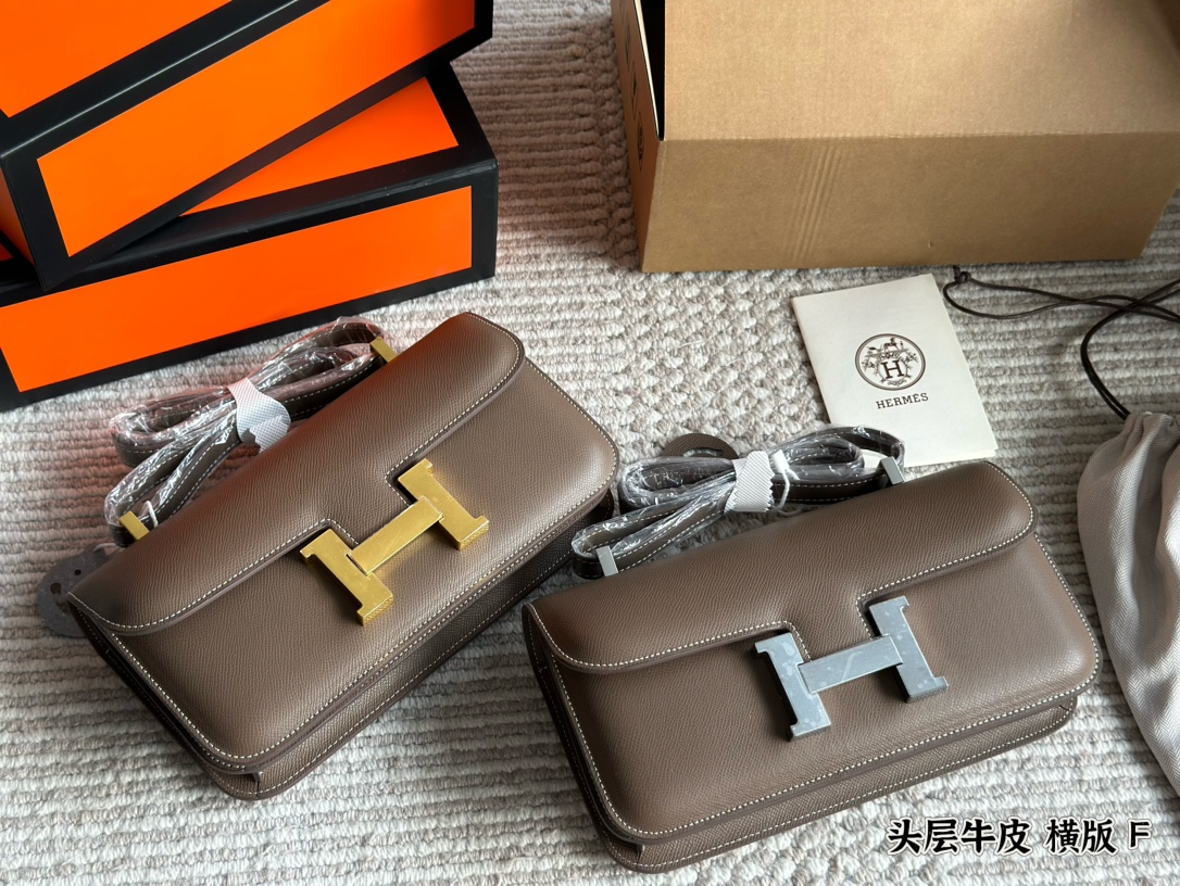 Hermes H Square Shoulder Bags