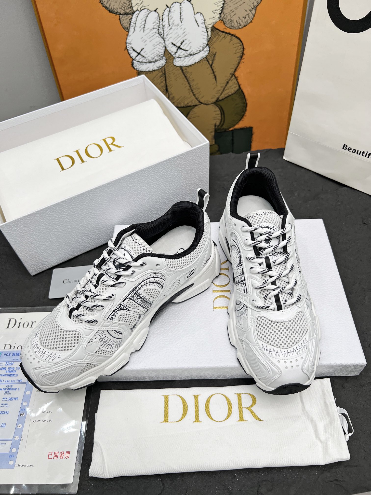 D design 's new versatile Chrono sneakers