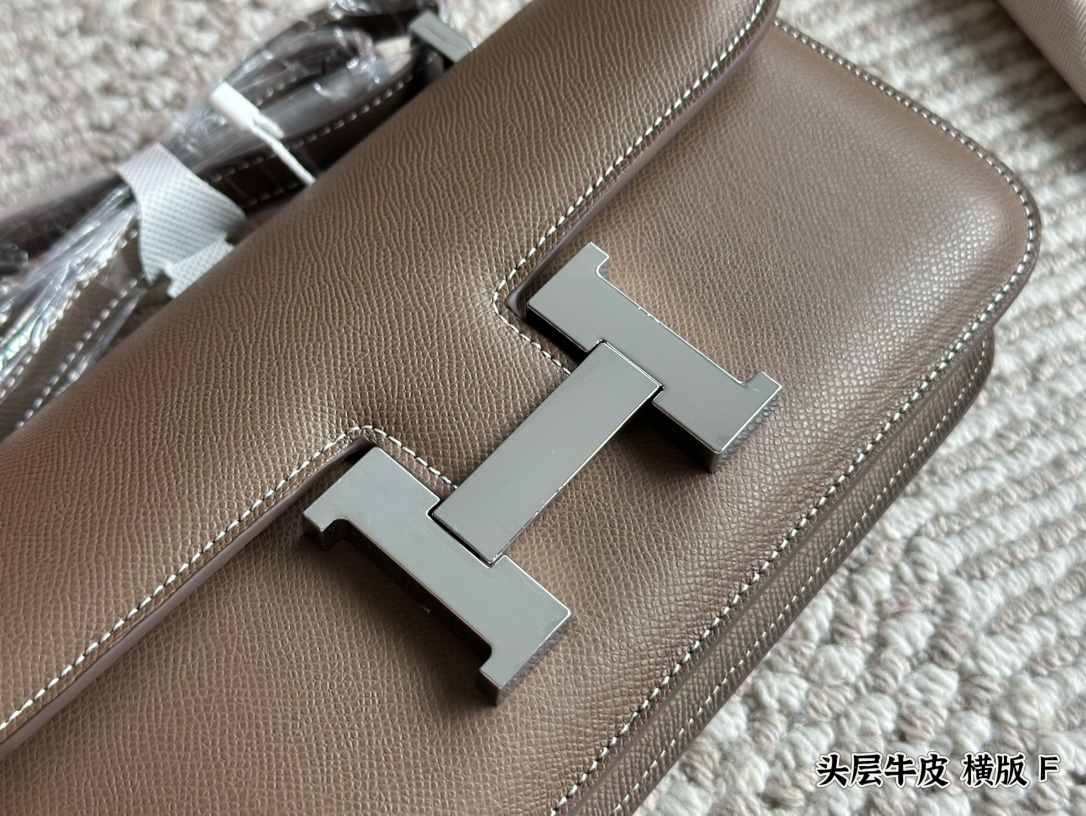 Hermes H Square Shoulder Bags