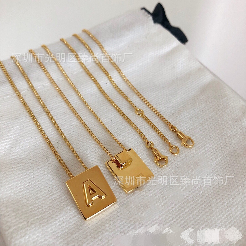 C logo  Block letters necklace