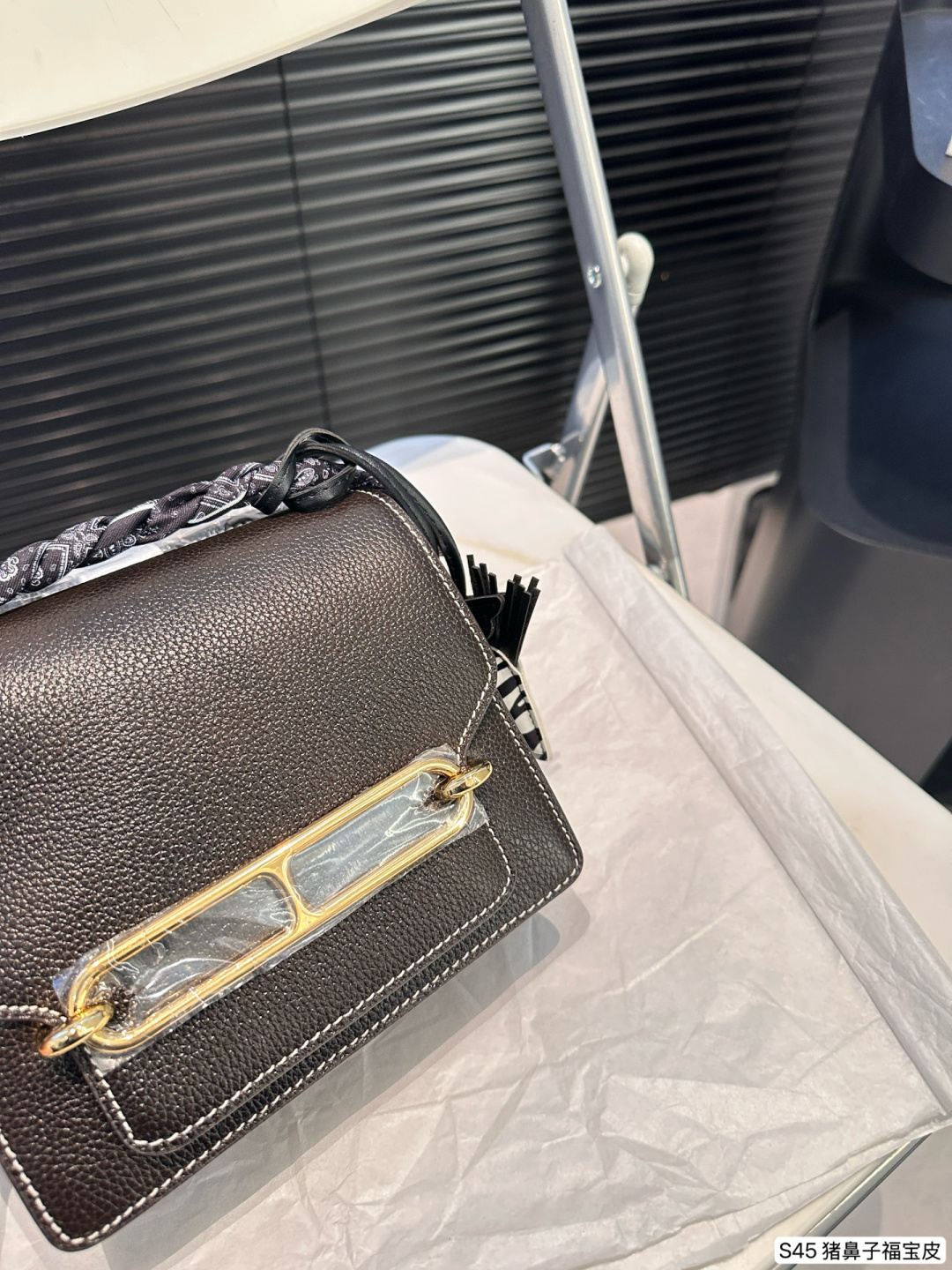 H design roulis small square bag