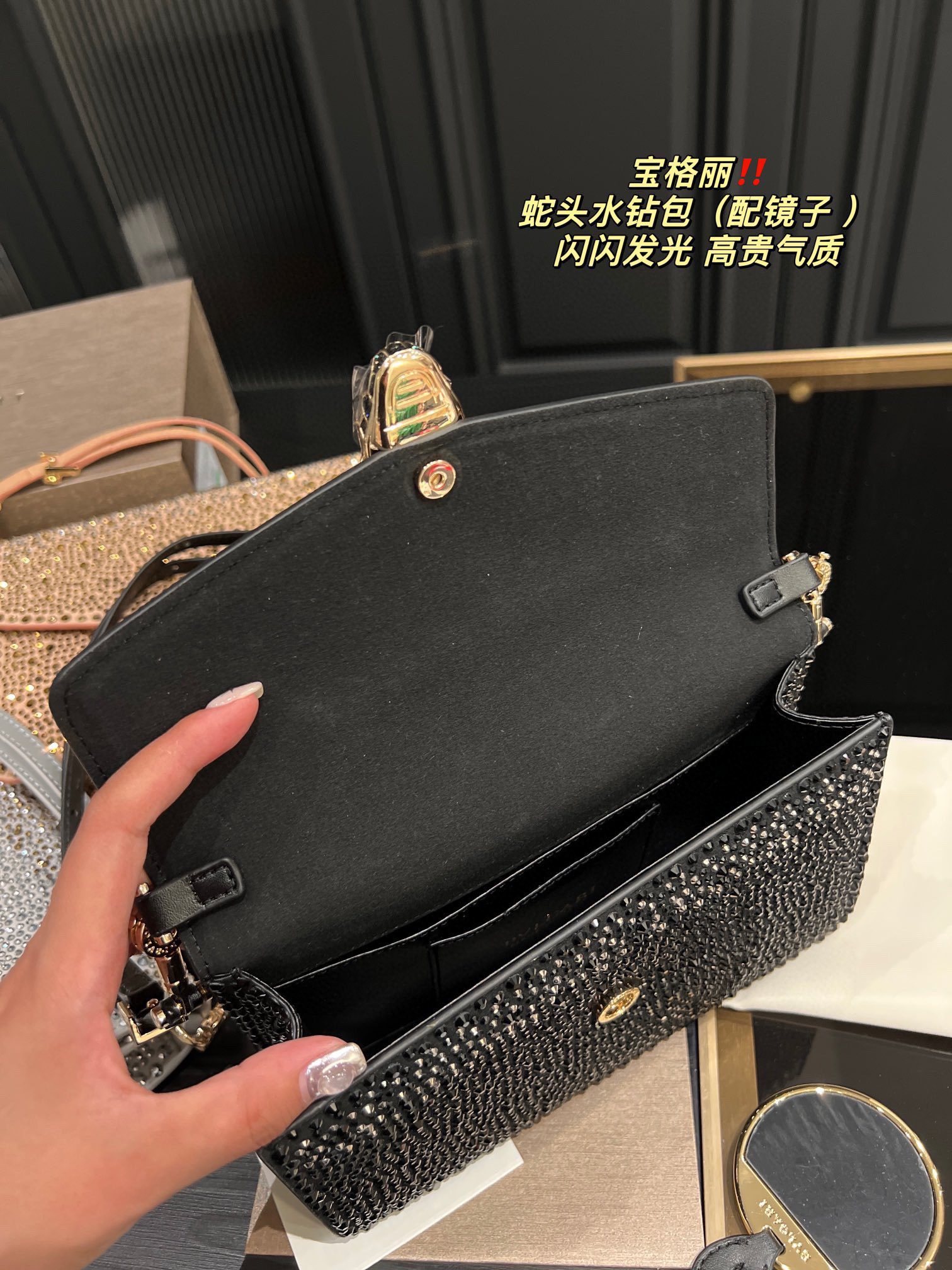 B Design Classic Rhinestone Snake Head Bag