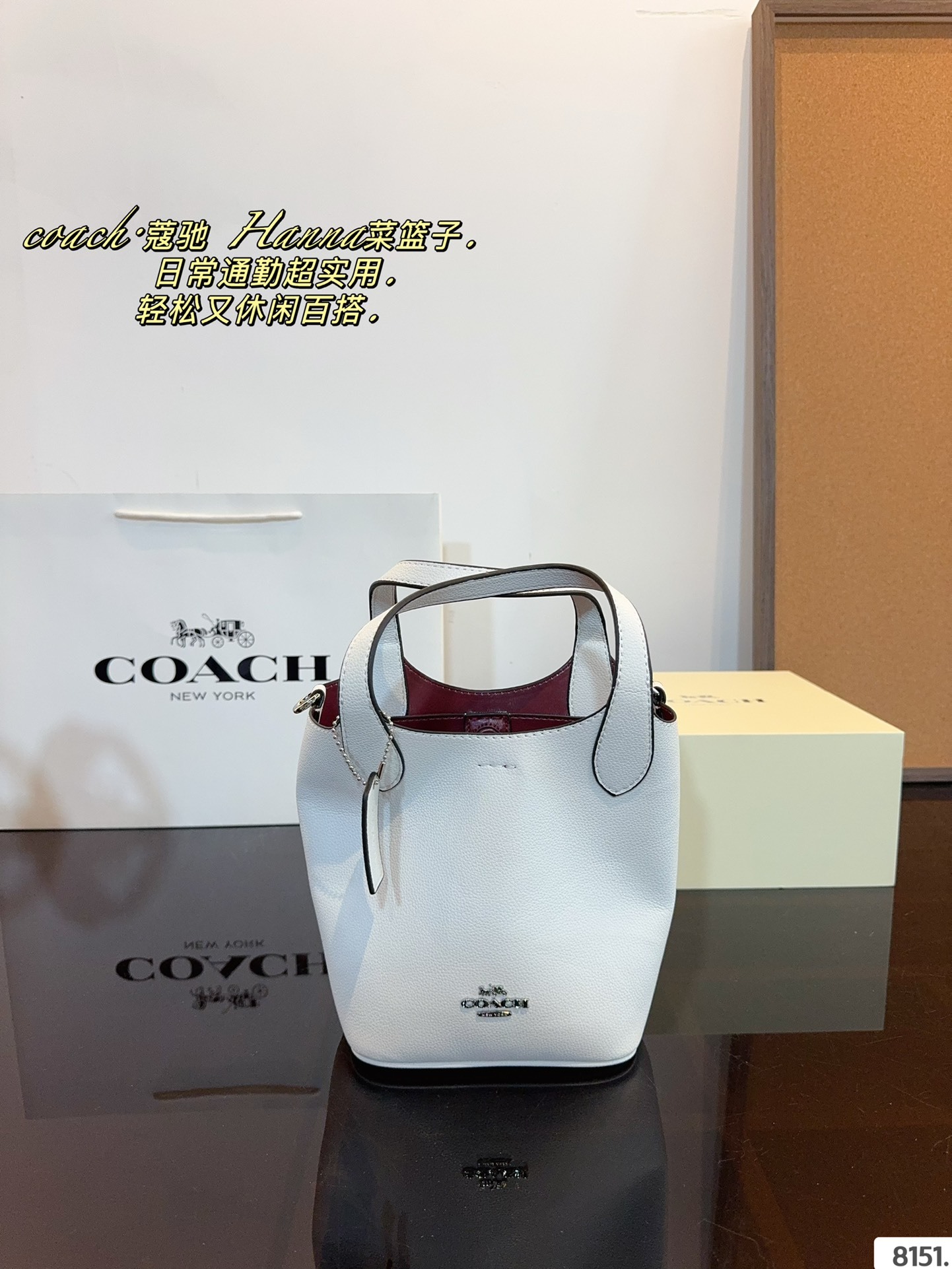 C Design New LANA Women's Basket Handbag