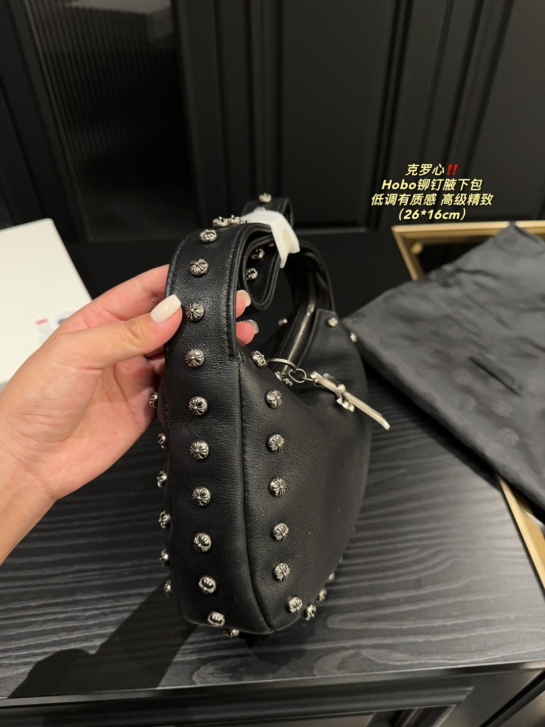 C Design Hobo Studded Underarm Bag