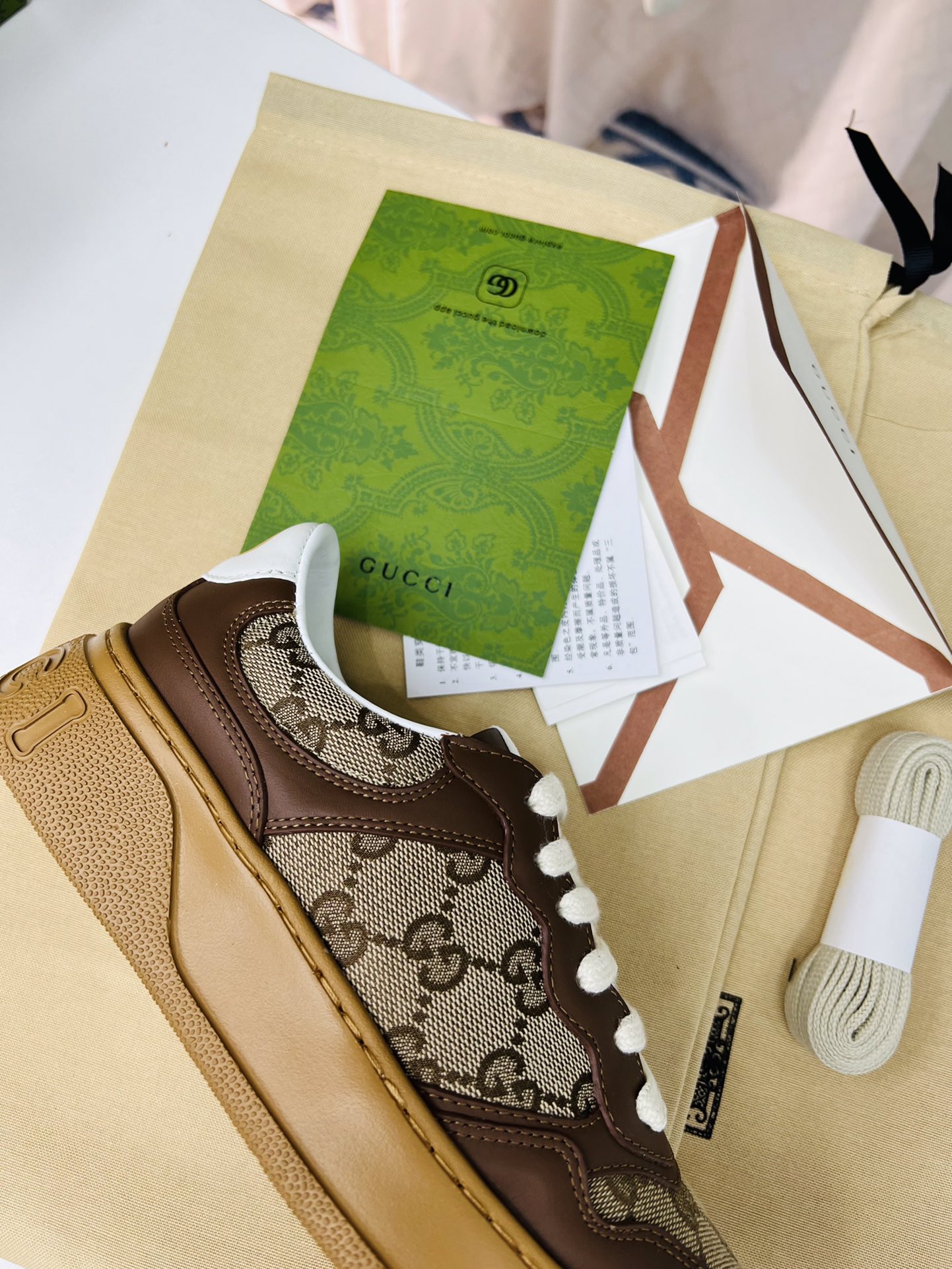 G design  Chunky B women's sneakers