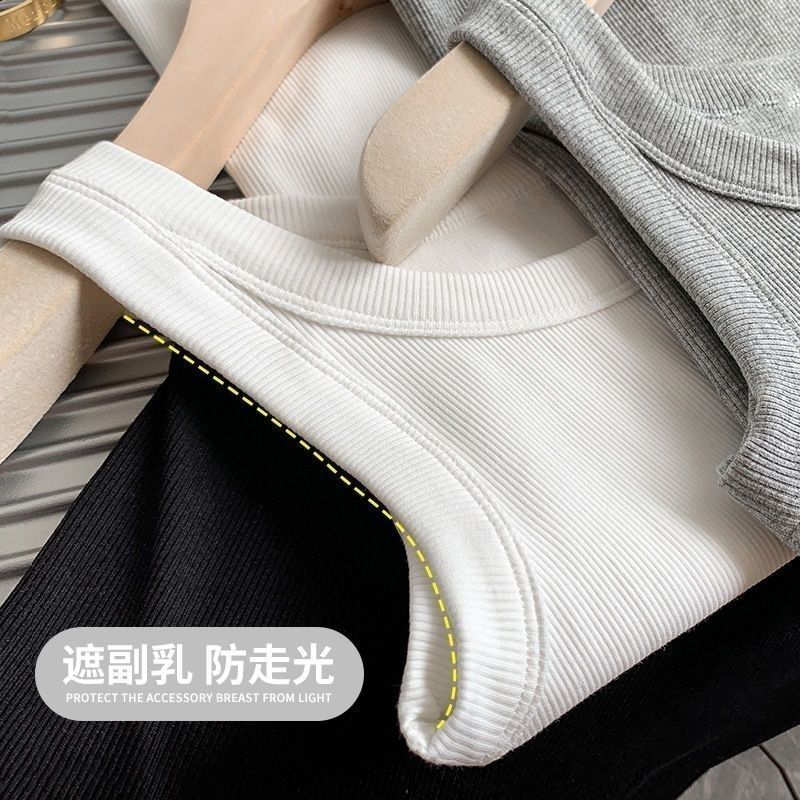 P design Pure cotton Tank top undershirt