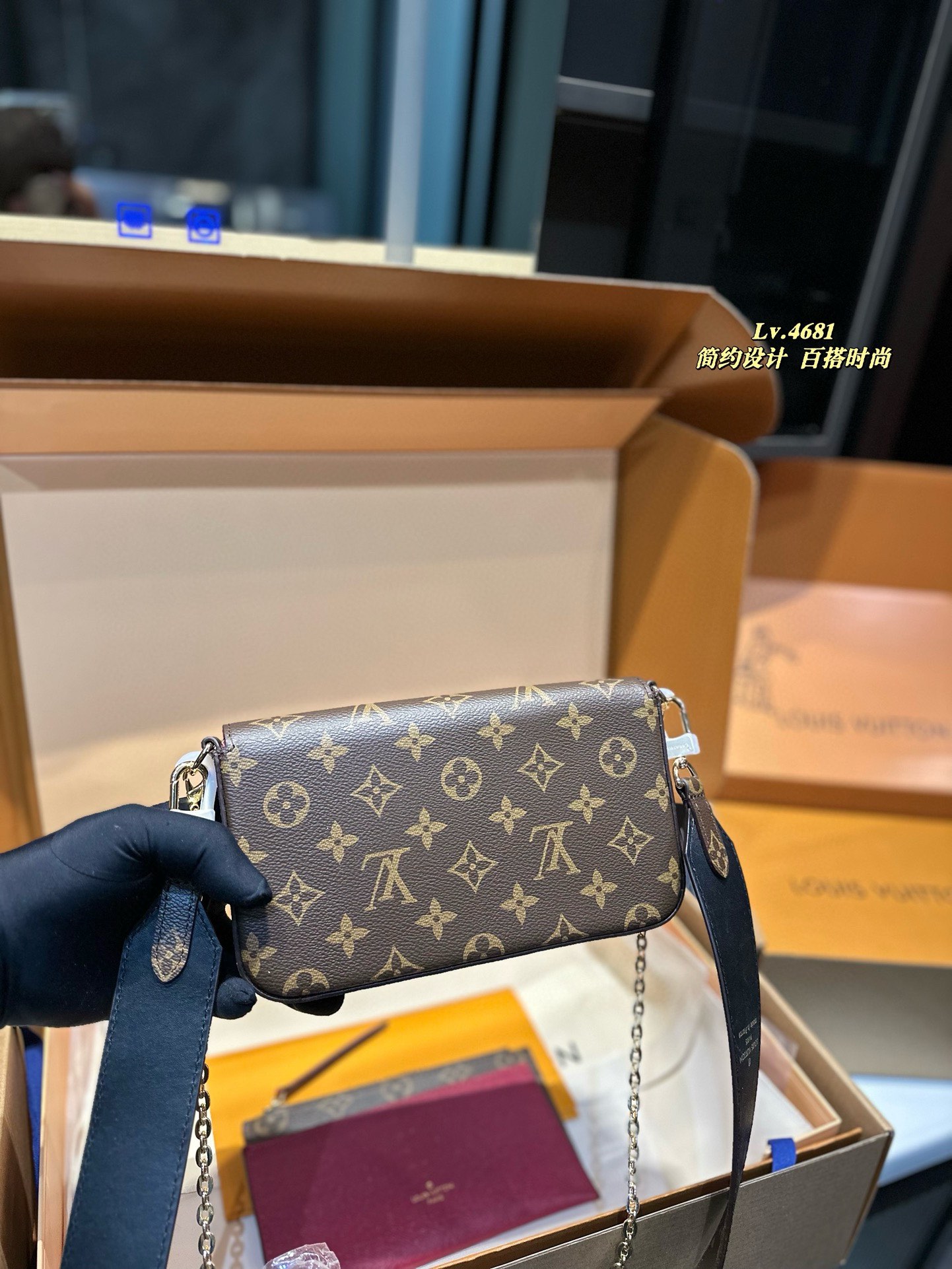 L design Classic 3 pcs set Monogram