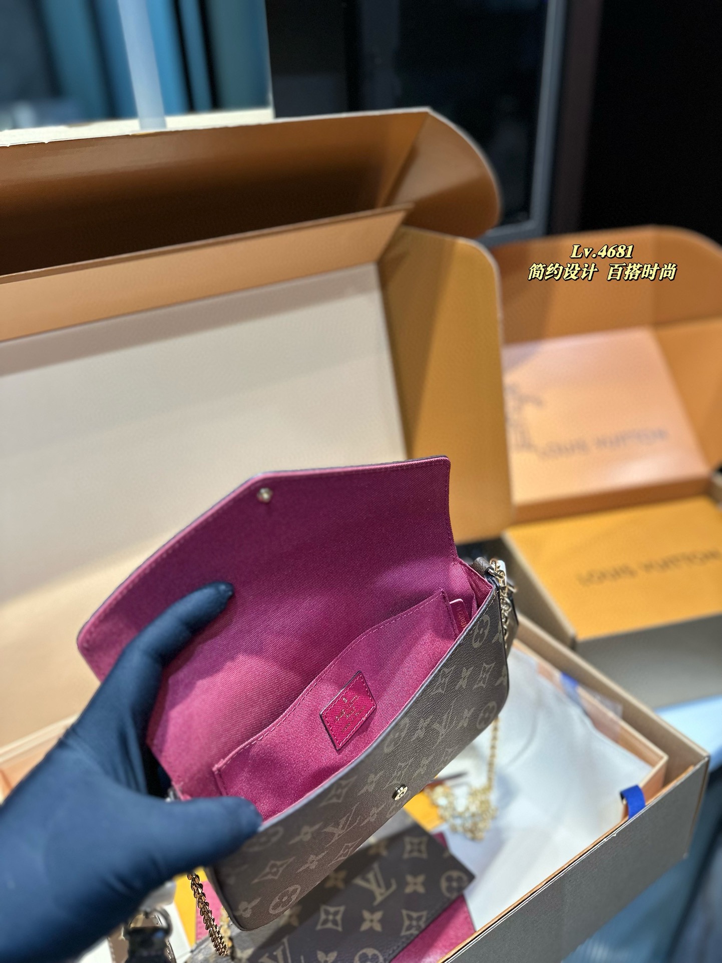 L design Classic 3 pcs set Monogram