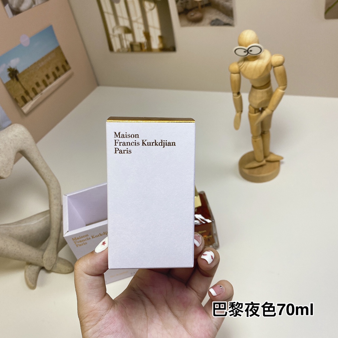 Maison Francis Kurkdjian Aqua Universalis 2009  edp Perfume