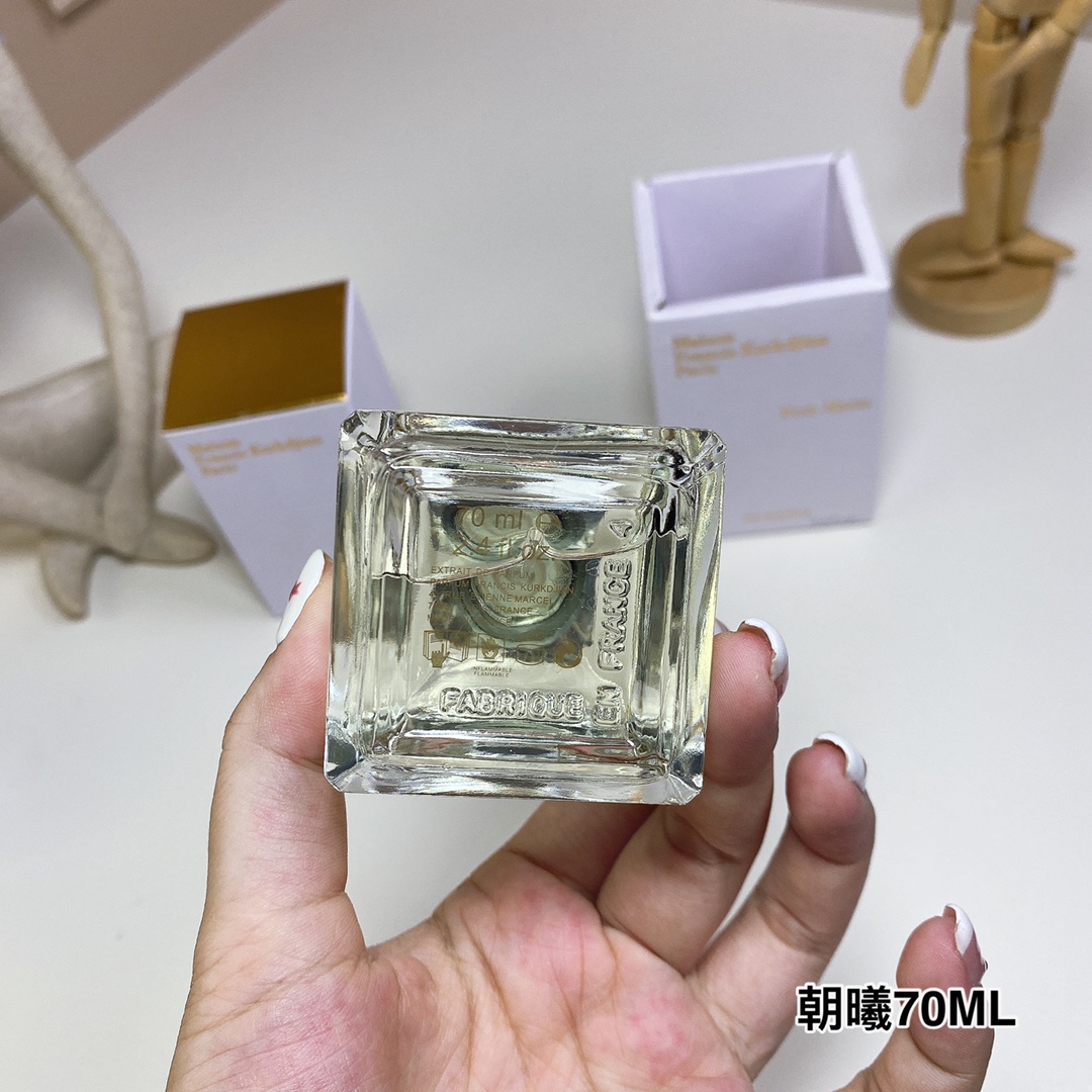 Maison Francis Kurkdjian Aqua Universalis 2009  edp Perfume