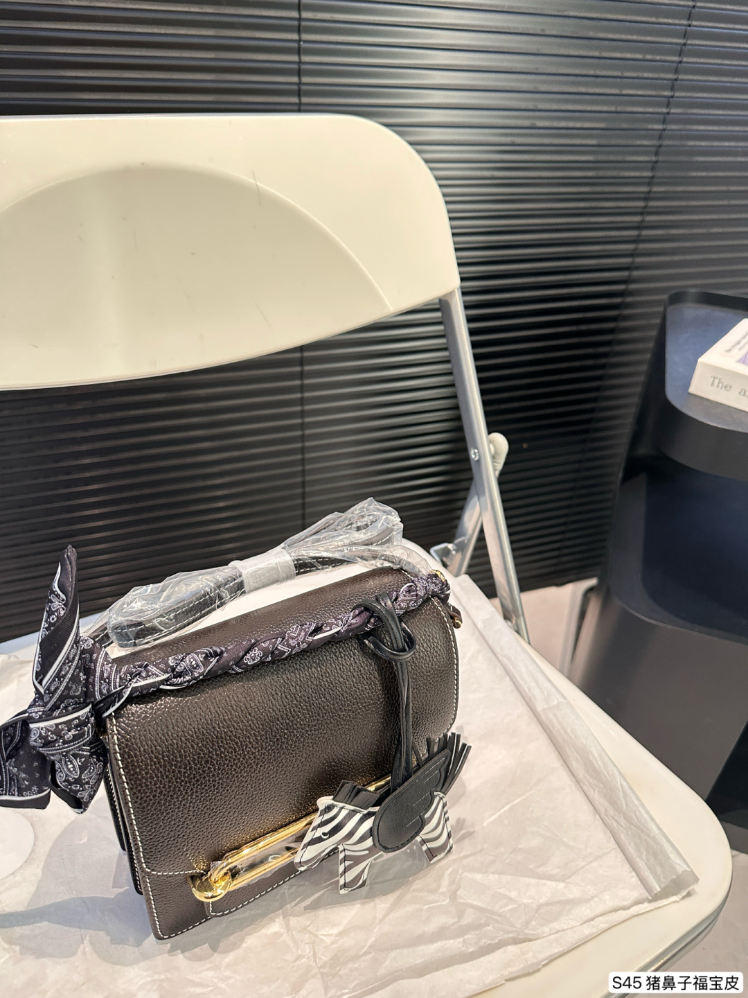 H design roulis small square bag