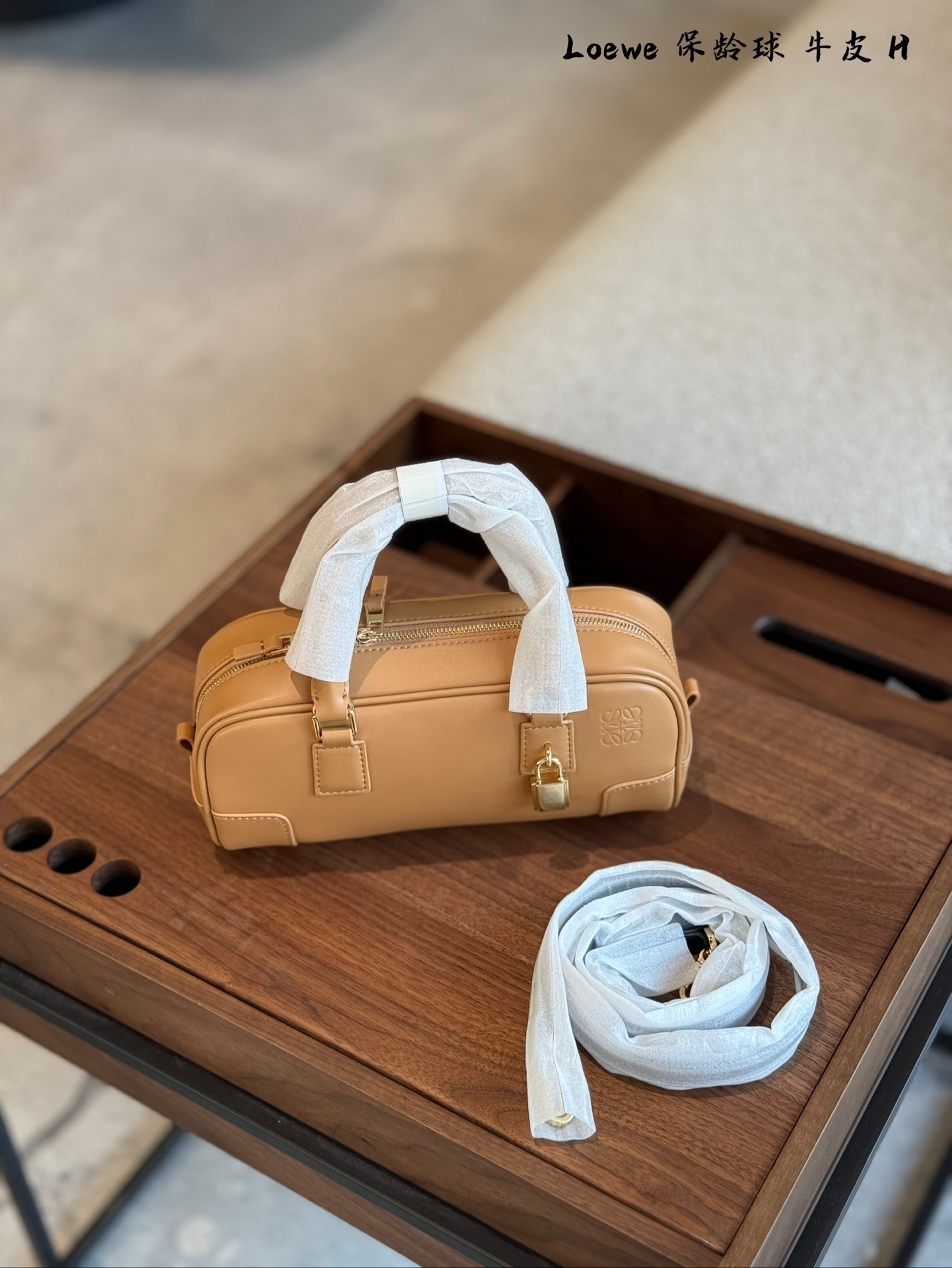 L Design New Amazona Bowling Bag