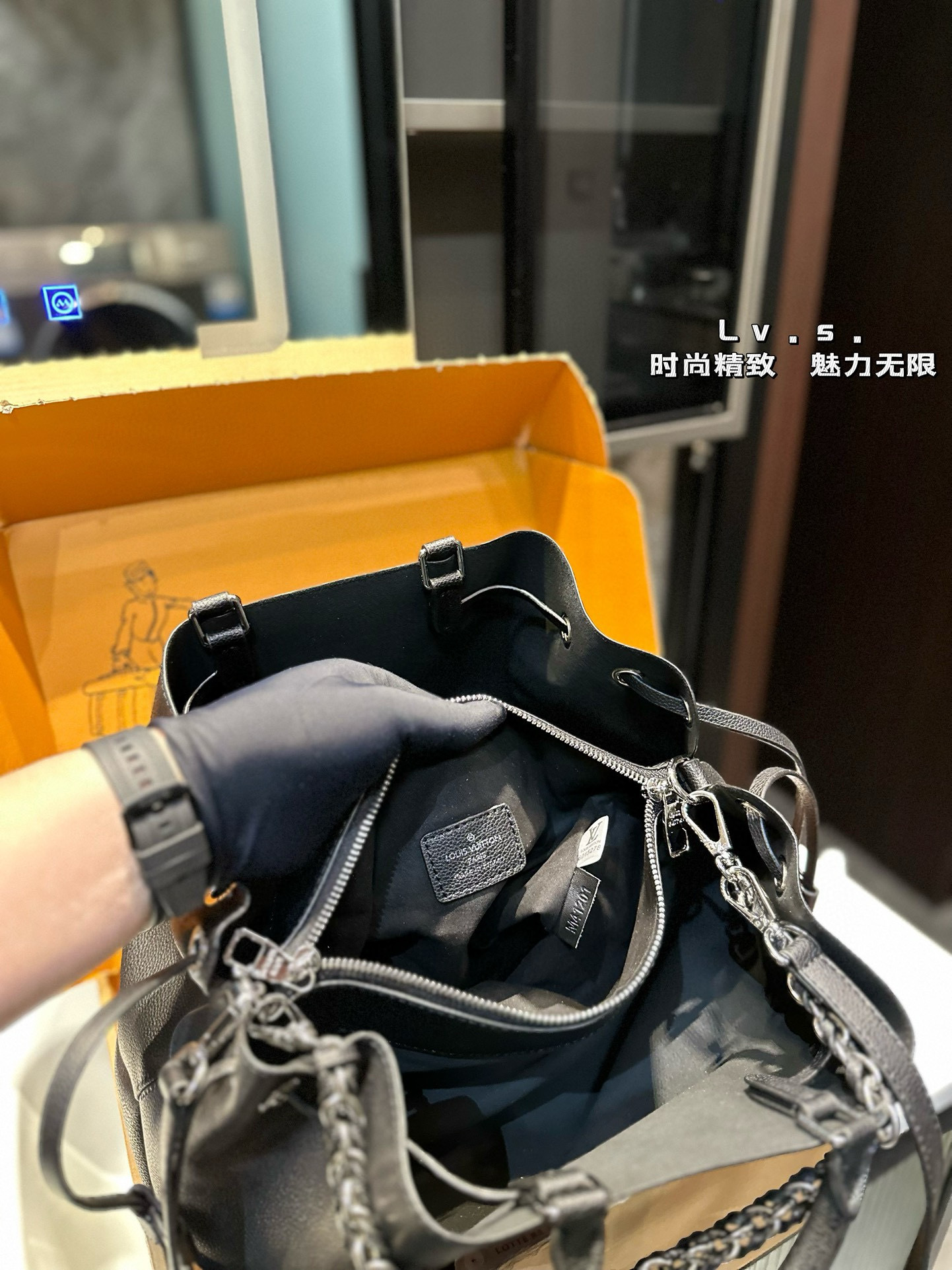 L design Bella Mahina drawstring bag