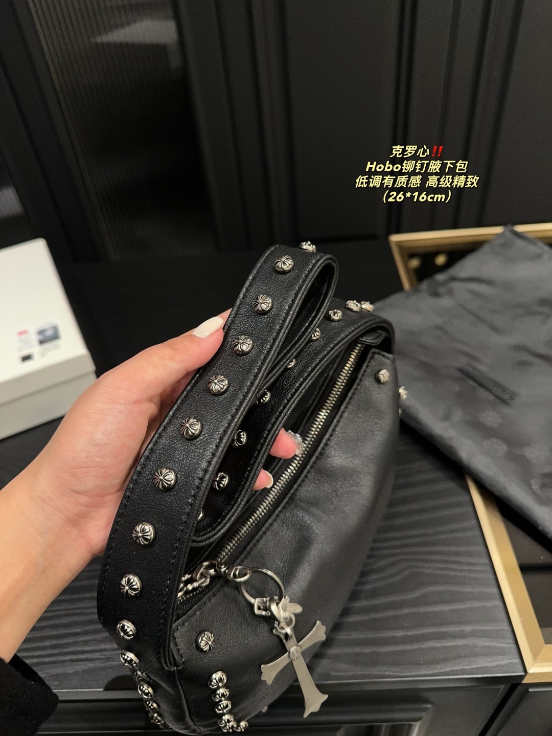 C Design Hobo Studded Underarm Bag